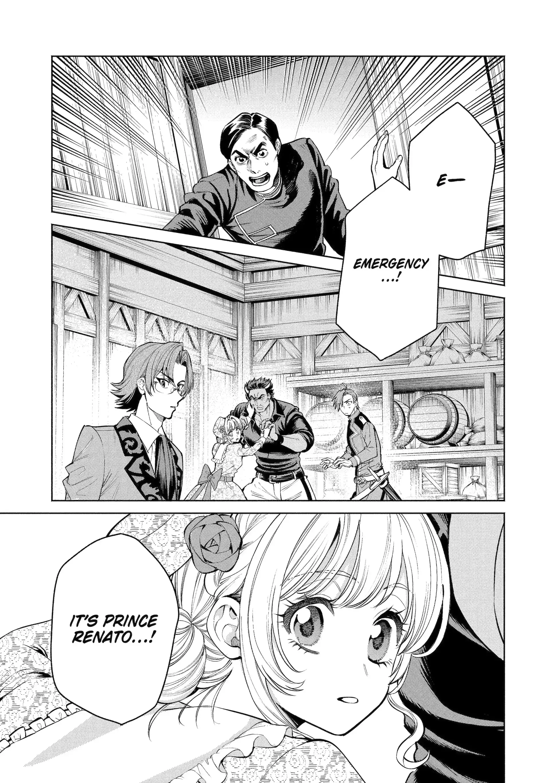 The Fish I Missed Was Big, but I Caught Another Fish Was Too Big Chapter 36.1 - page 1