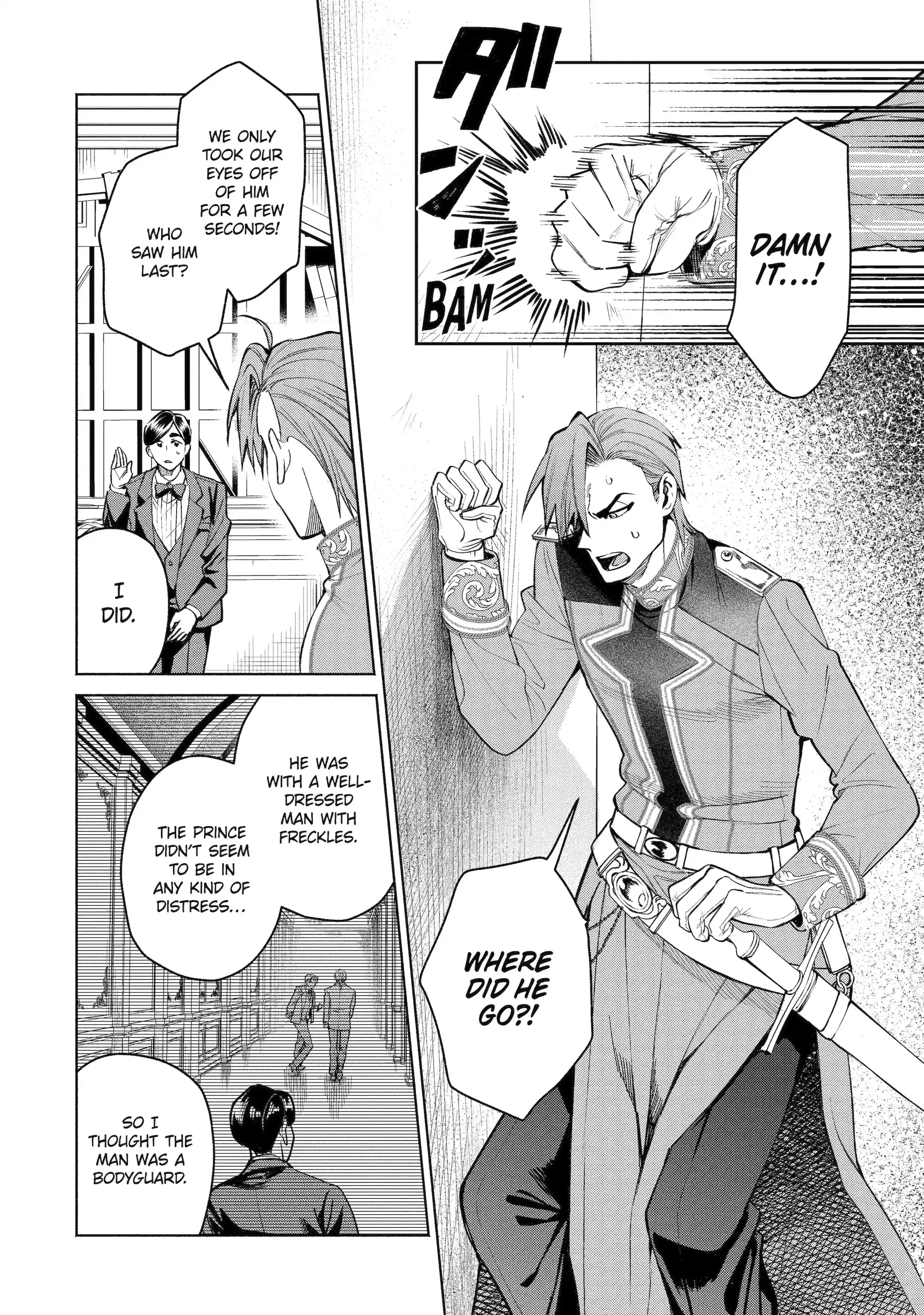 The Fish I Missed Was Big, but I Caught Another Fish Was Too Big Chapter 36.1 - page 4