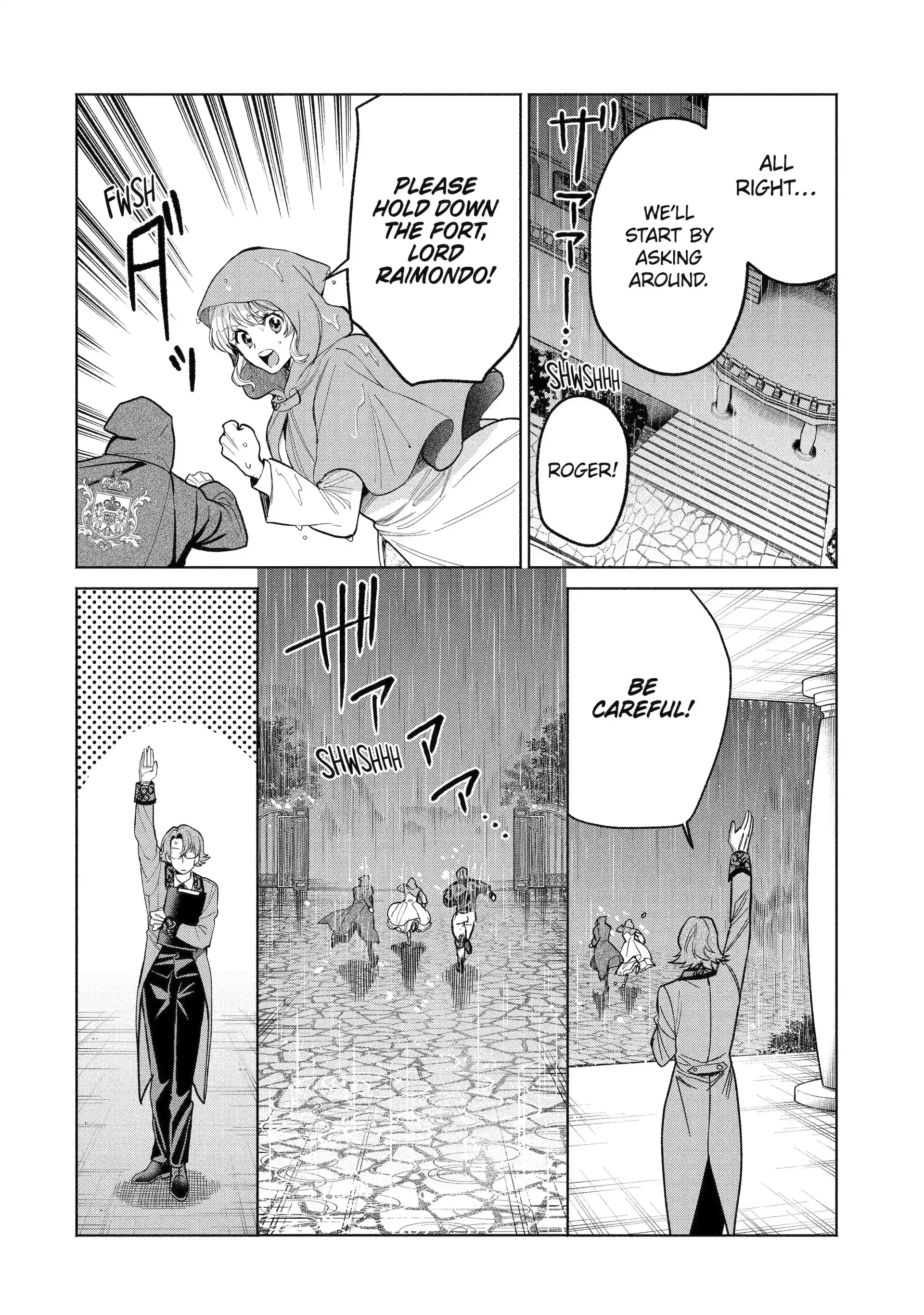 The Fish I Missed Was Big, but I Caught Another Fish Was Too Big Chapter 36.2 - page 2