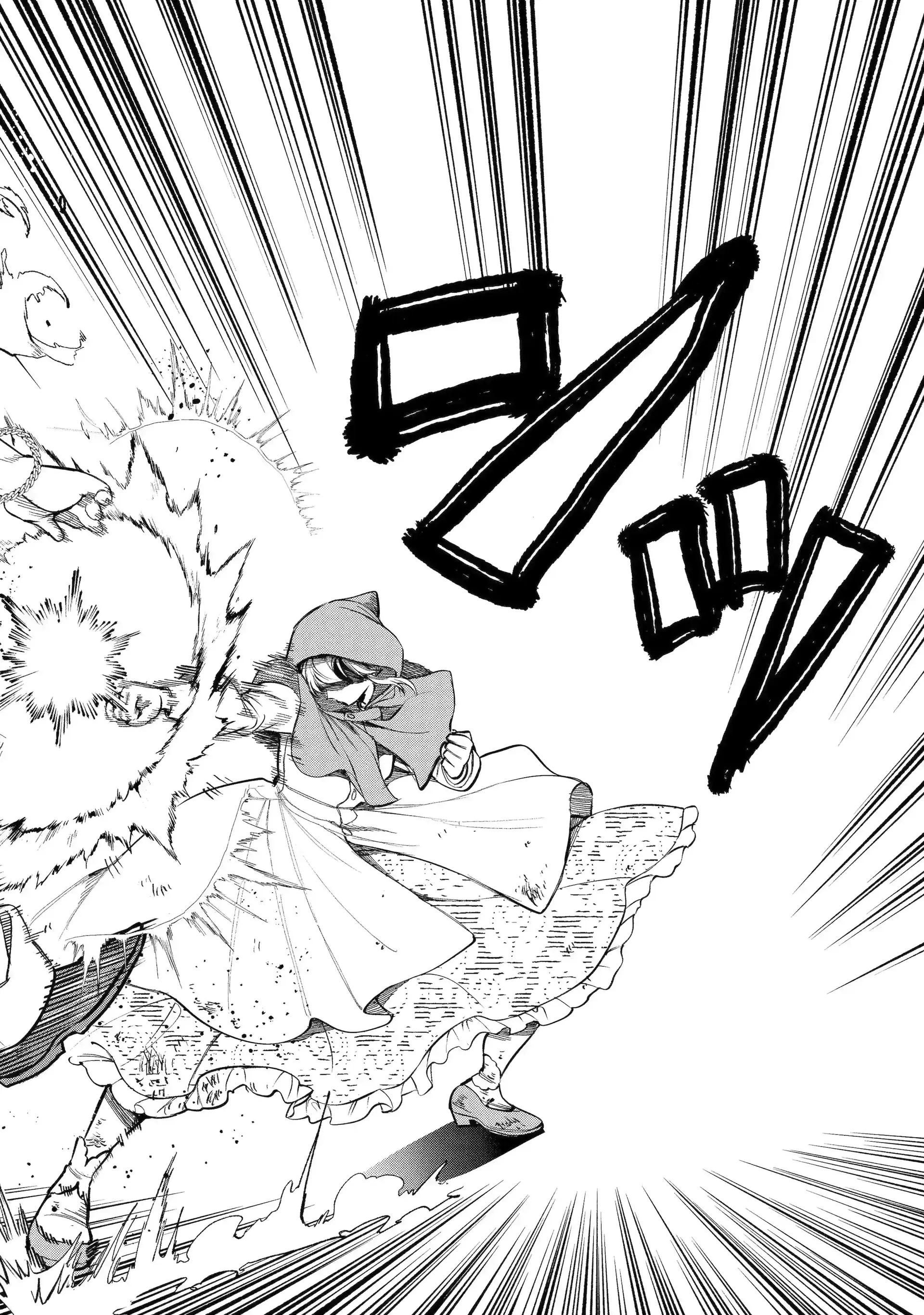 The Fish I Missed Was Big, but I Caught Another Fish Was Too Big Chapter 36.3 - page 6