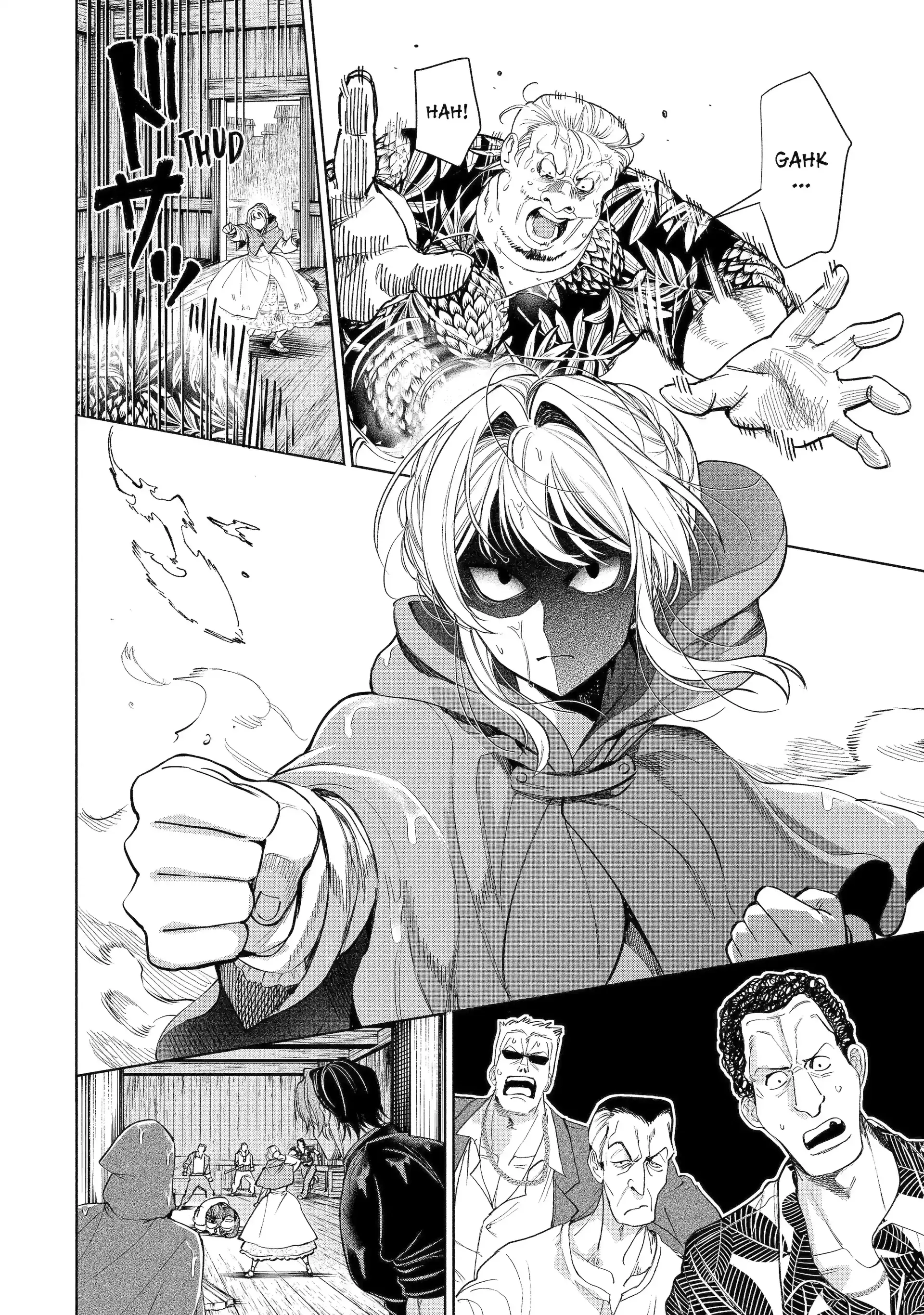 The Fish I Missed Was Big, but I Caught Another Fish Was Too Big Chapter 36.3 - page 8