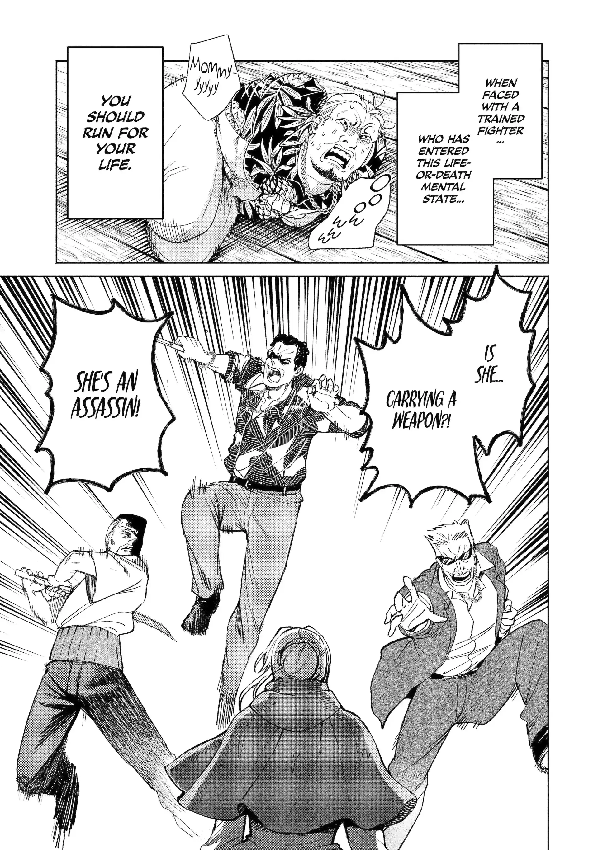 The Fish I Missed Was Big, but I Caught Another Fish Was Too Big Chapter 36.3 - page 9