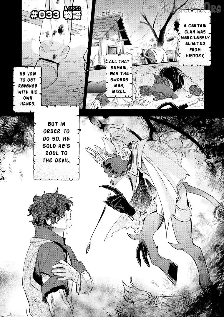 Cardfight!! Vanguard Youthquake Chapter 33 - page 1