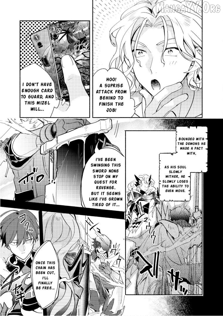 Cardfight!! Vanguard Youthquake Chapter 33 - page 13