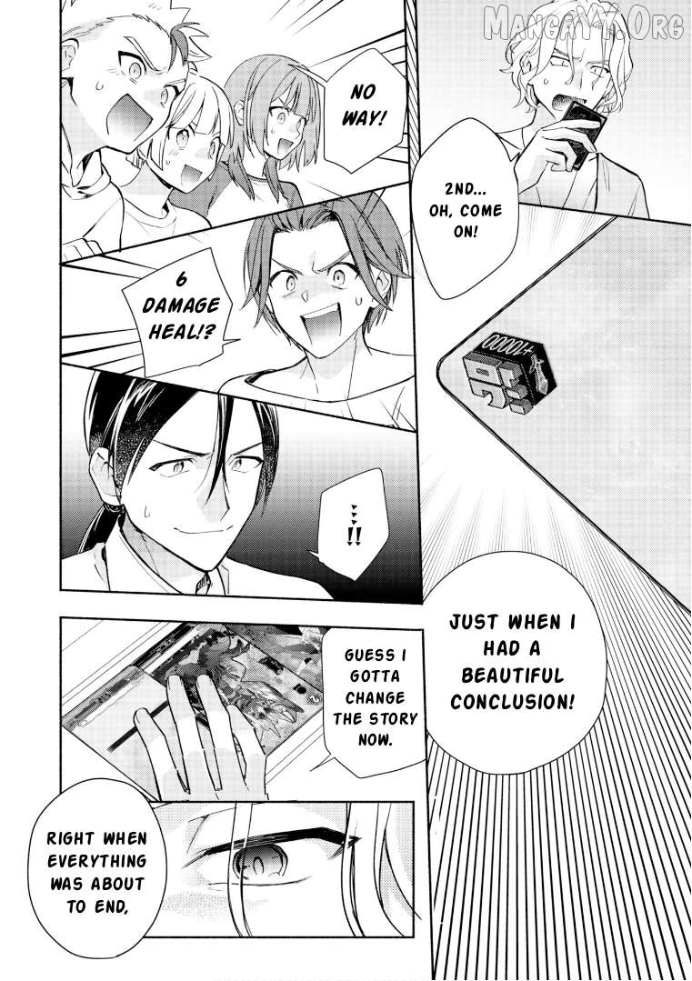 Cardfight!! Vanguard Youthquake Chapter 33 - page 16