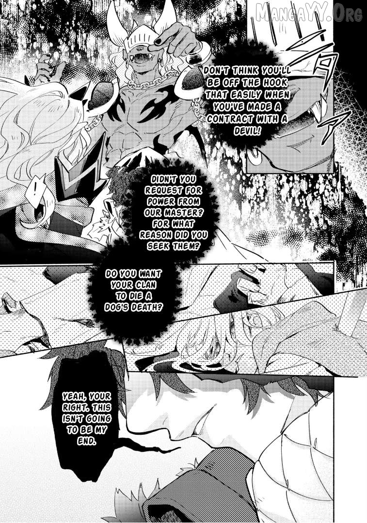 Cardfight!! Vanguard Youthquake Chapter 33 - page 17