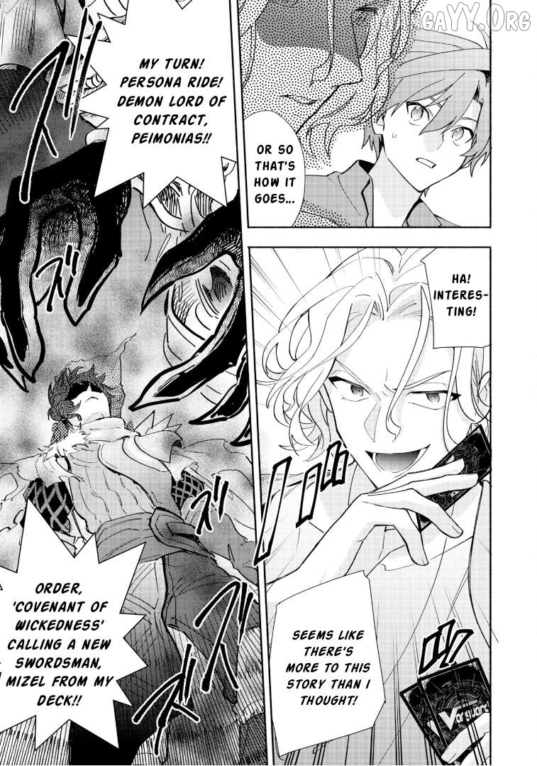 Cardfight!! Vanguard Youthquake Chapter 33 - page 19