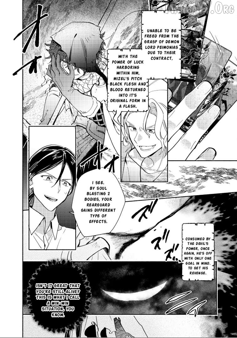 Cardfight!! Vanguard Youthquake Chapter 33 - page 21