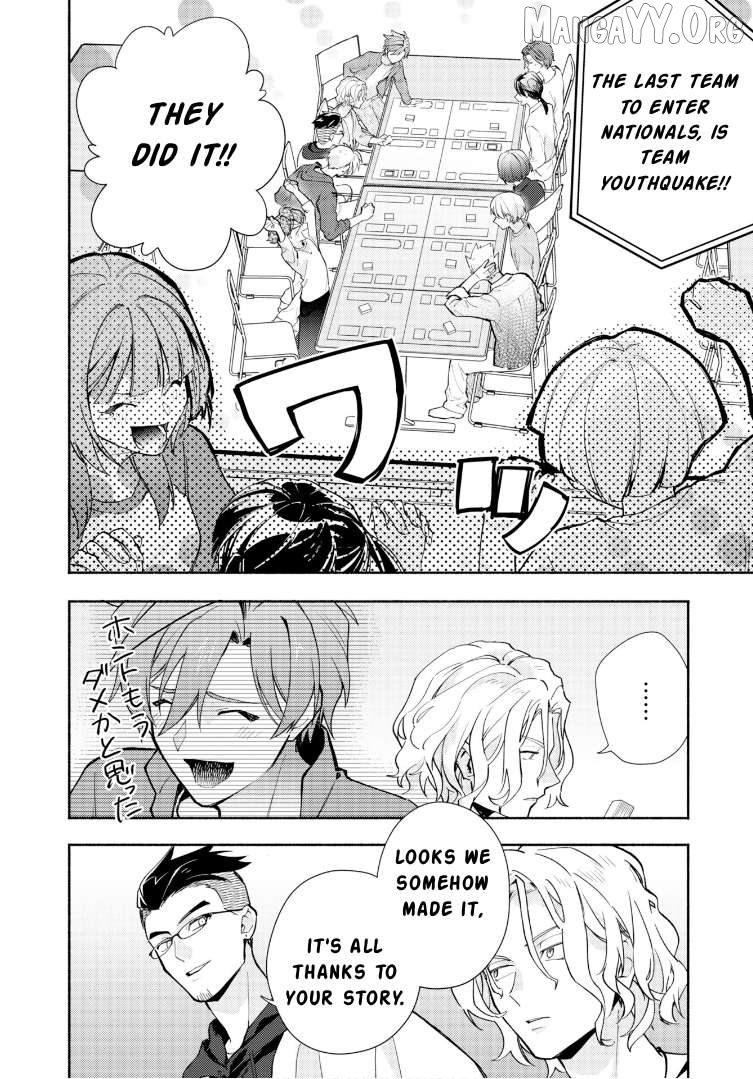 Cardfight!! Vanguard Youthquake Chapter 33 - page 25