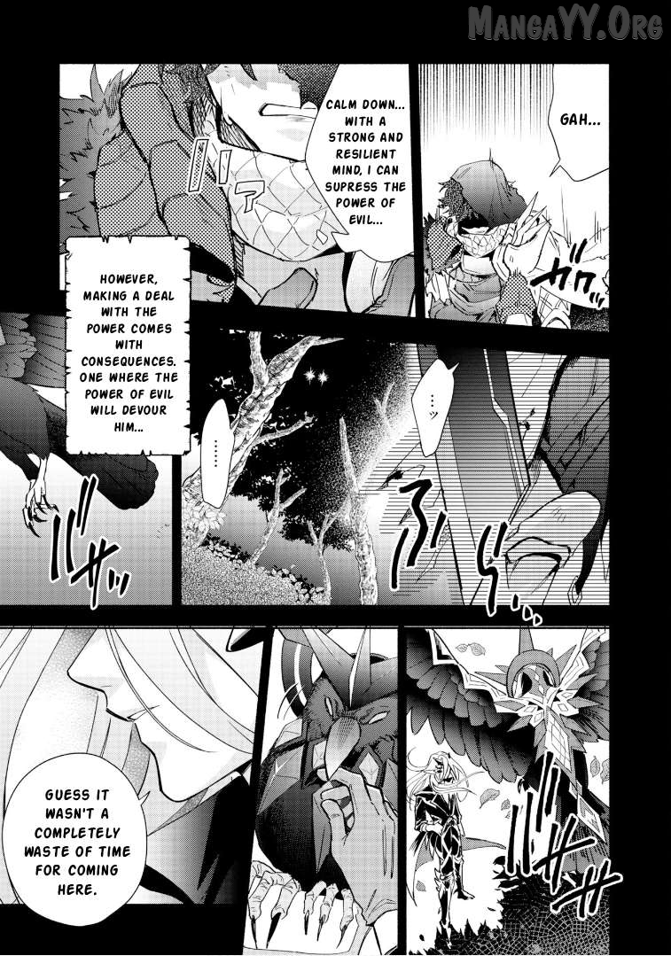 Cardfight!! Vanguard Youthquake Chapter 33 - page 3