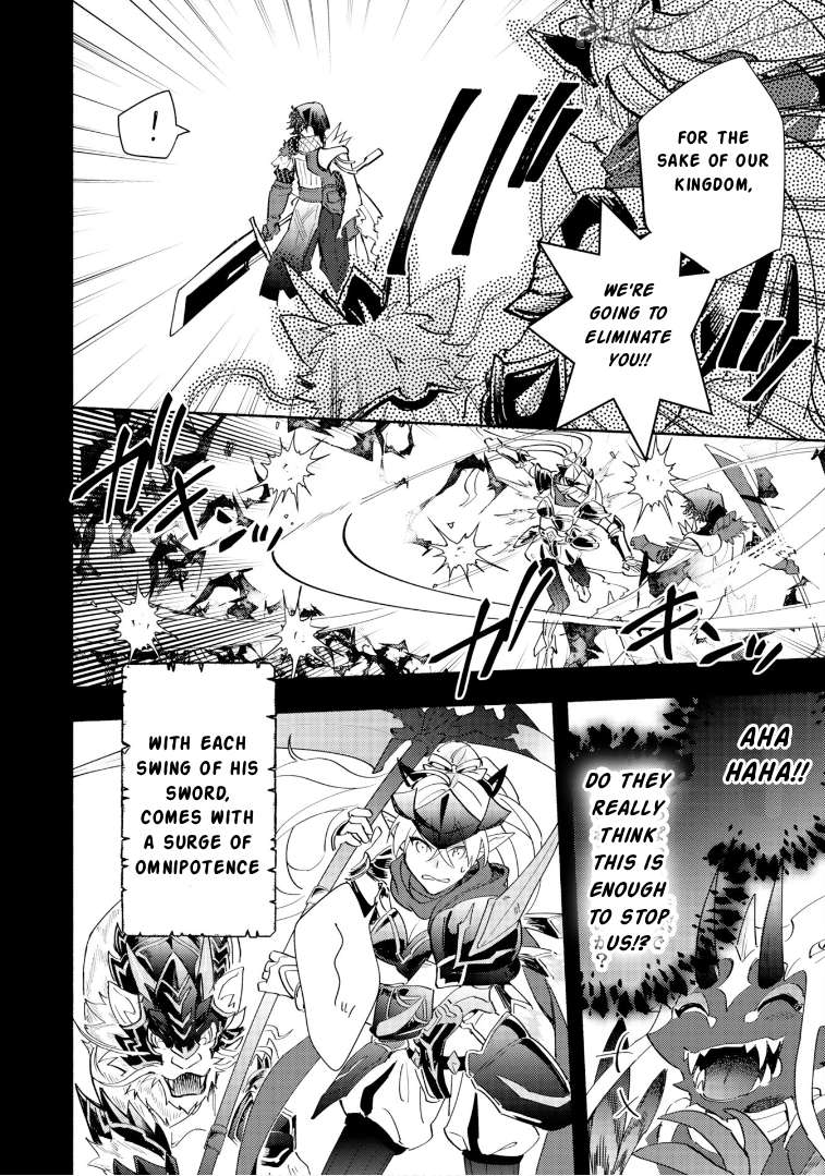 Cardfight!! Vanguard Youthquake Chapter 33 - page 4