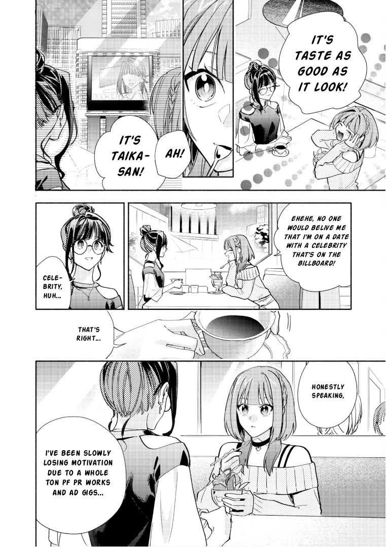 Cardfight!! Vanguard Youthquake Chapter 34 - page 11