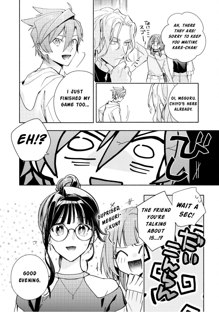 Cardfight!! Vanguard Youthquake Chapter 34 - page 19