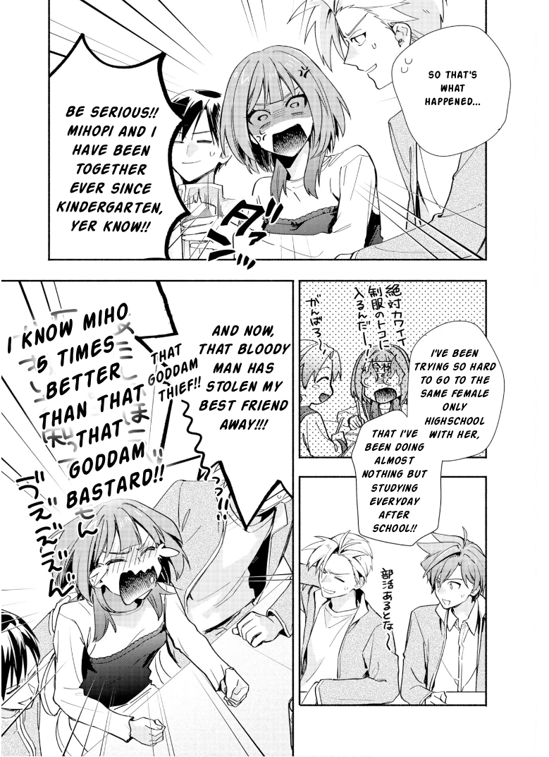 Cardfight!! Vanguard Youthquake Chapter 34 - page 3