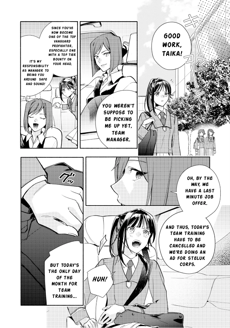 Cardfight!! Vanguard Youthquake Chapter 34 - page 6