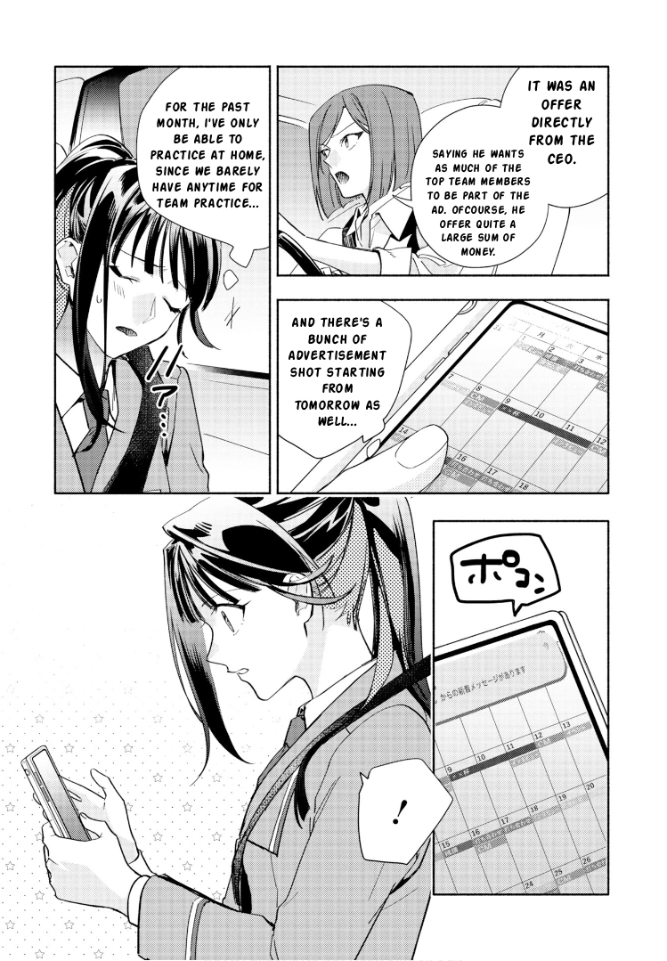 Cardfight!! Vanguard Youthquake Chapter 34 - page 7