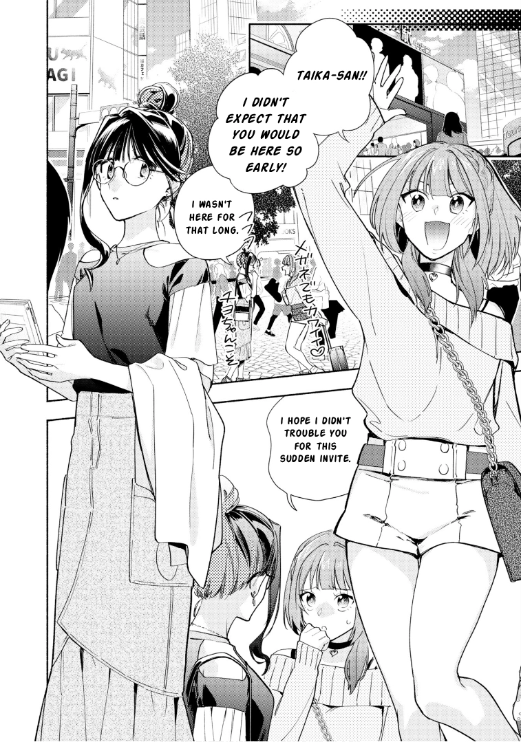 Cardfight!! Vanguard Youthquake Chapter 34 - page 8