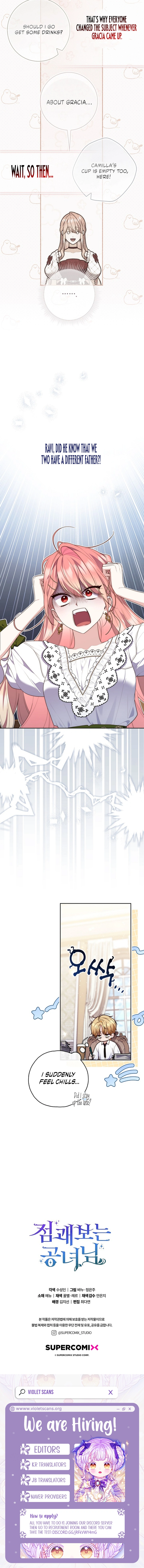 A Fortune-Telling Princess Chapter 136 - page 11