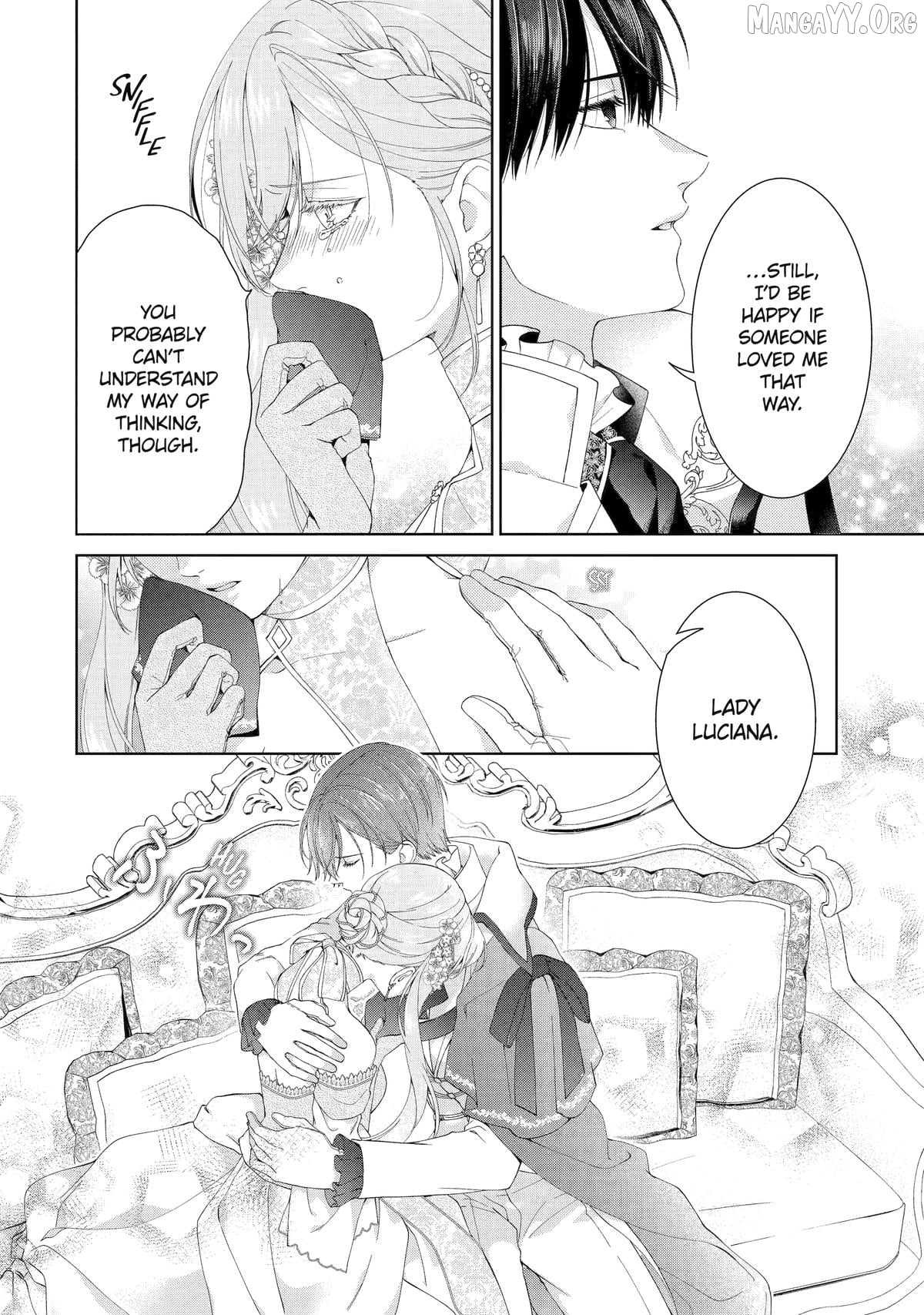 The Villainess’s Guide to (Not) Falling in Love Chapter 26 - page 15