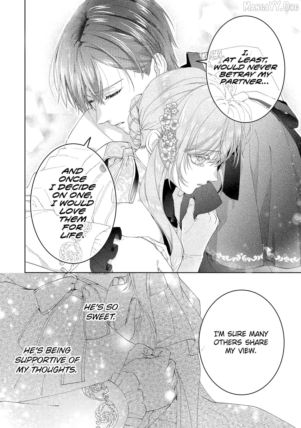 The Villainess’s Guide to (Not) Falling in Love Chapter 26 - page 17