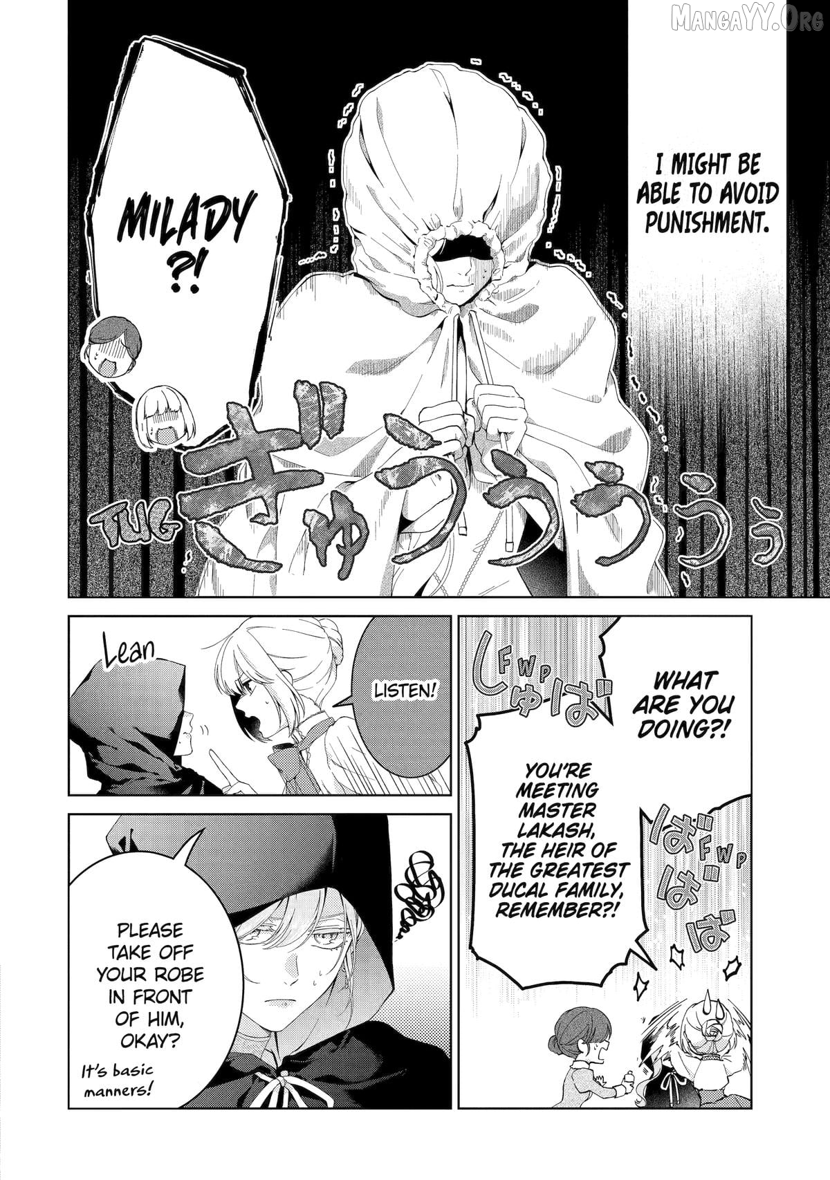 The Villainess’s Guide to (Not) Falling in Love Chapter 26 - page 4