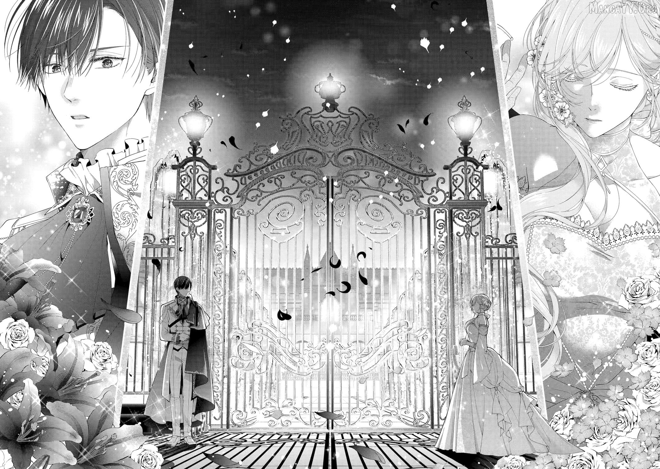 The Villainess’s Guide to (Not) Falling in Love Chapter 26 - page 6