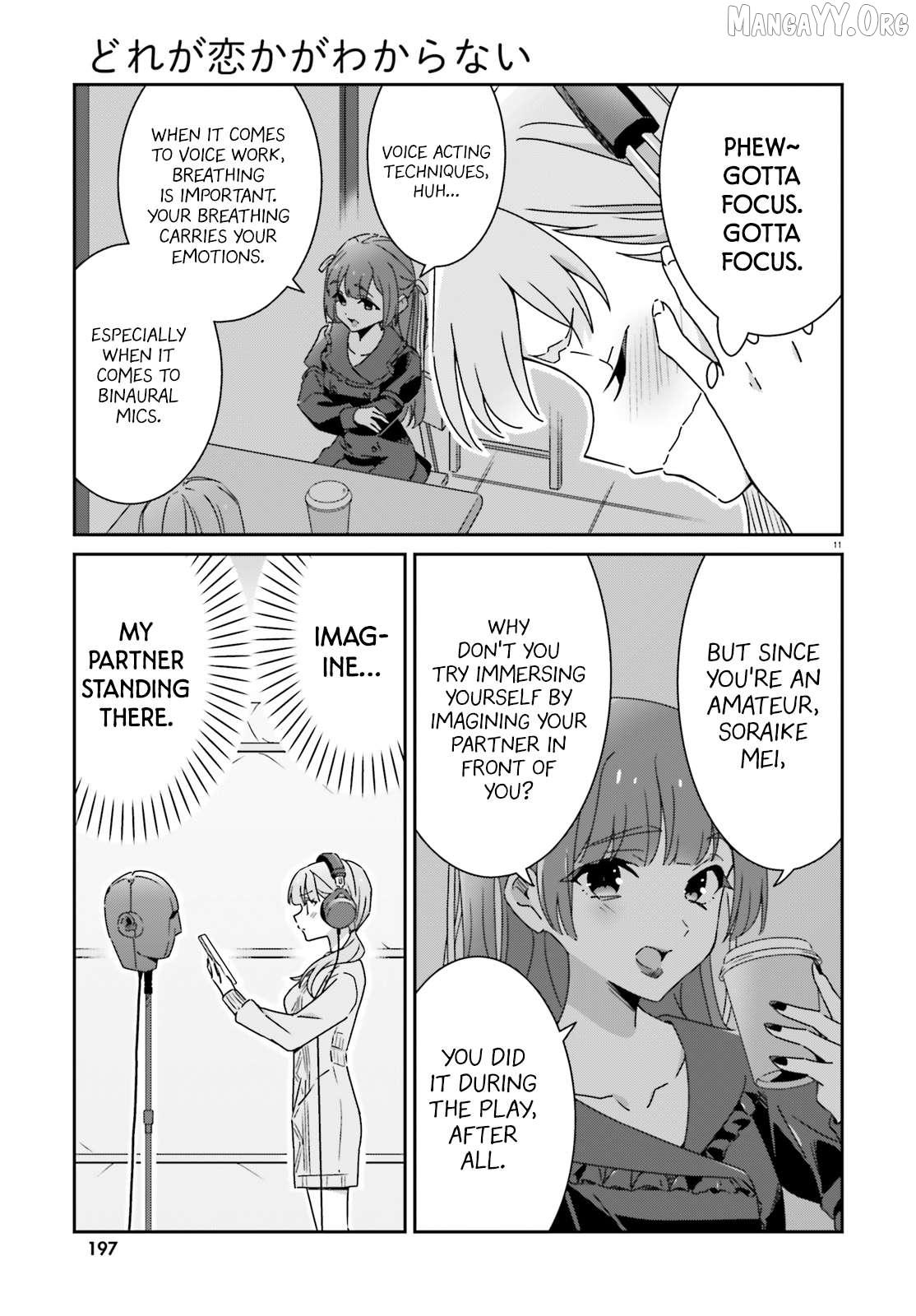 Dore Ga Koi Ka Ga Wakaranai Chapter 49 - page 11