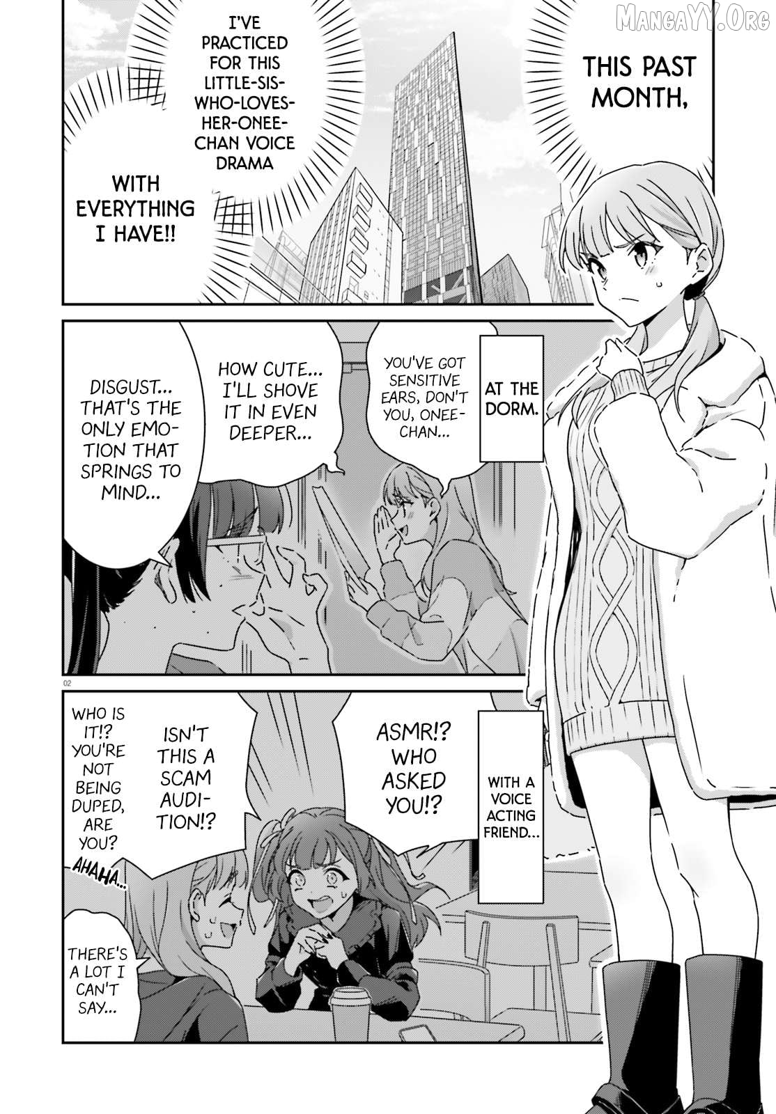 Dore Ga Koi Ka Ga Wakaranai Chapter 49 - page 2