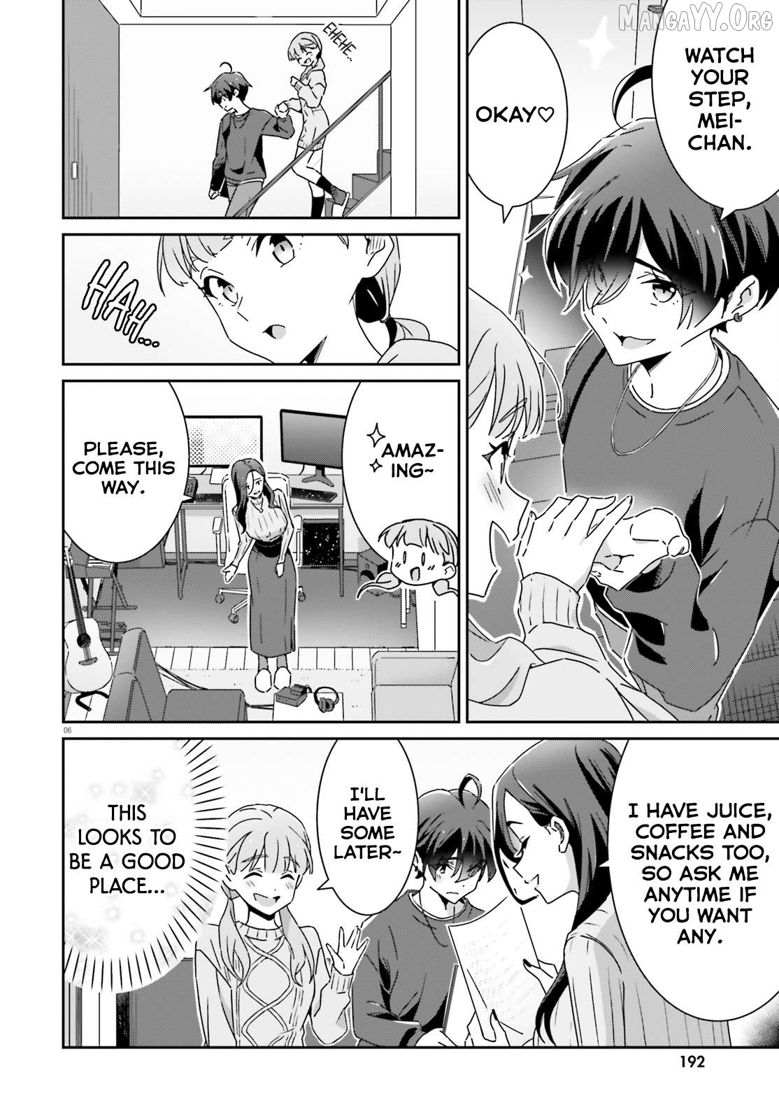 Dore Ga Koi Ka Ga Wakaranai Chapter 49 - page 6