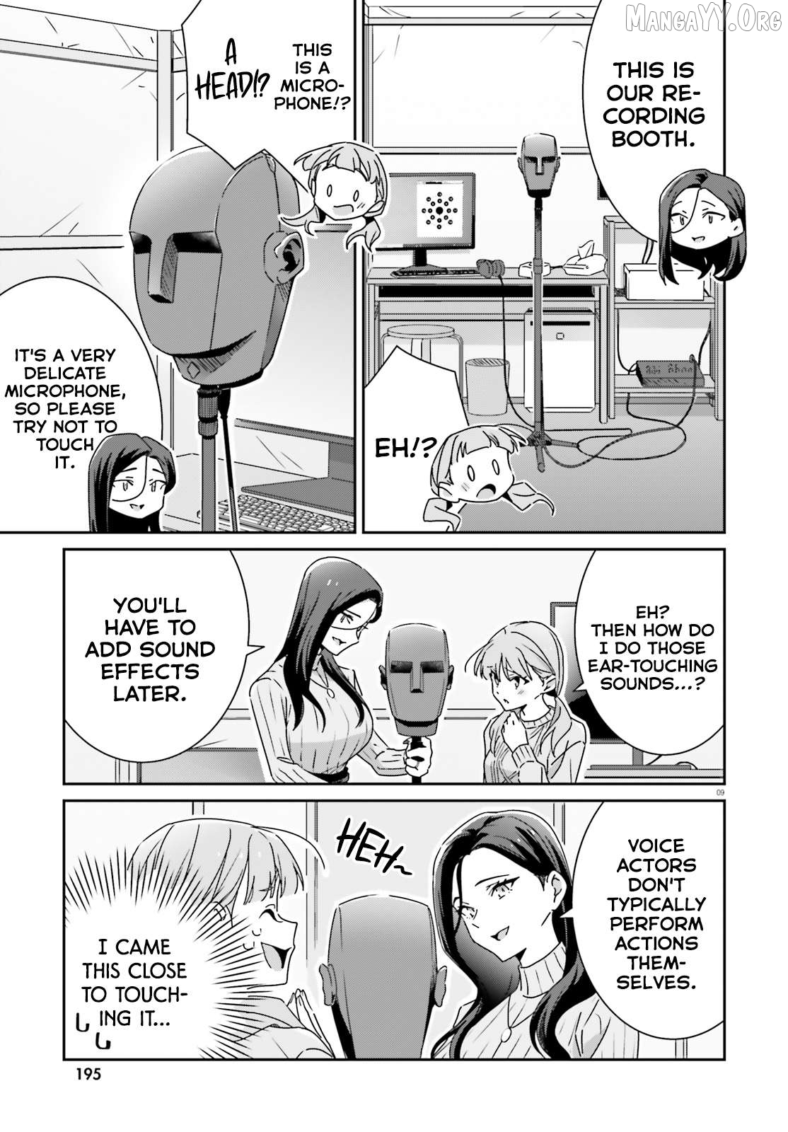 Dore Ga Koi Ka Ga Wakaranai Chapter 49 - page 9