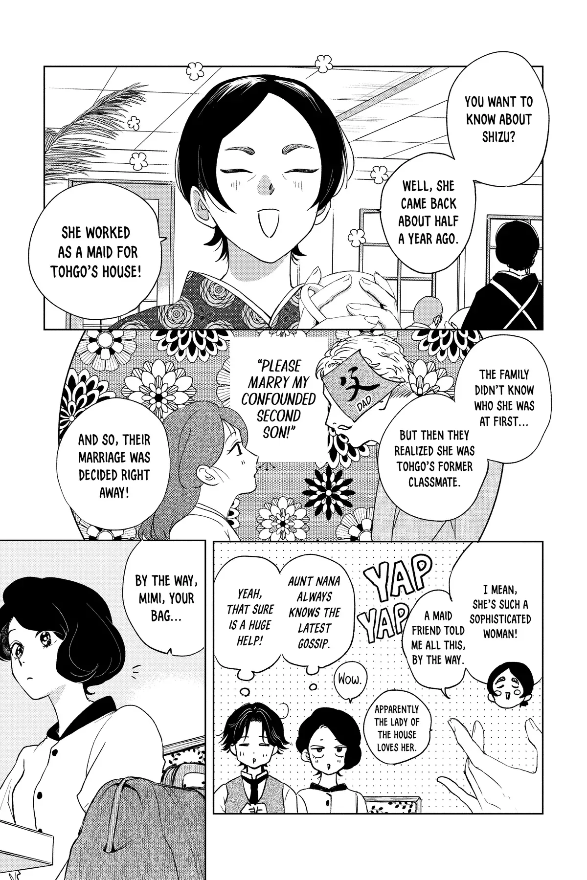 Kimi Wa Nazotoki No Ma Cherie Chapter 43 - page 1