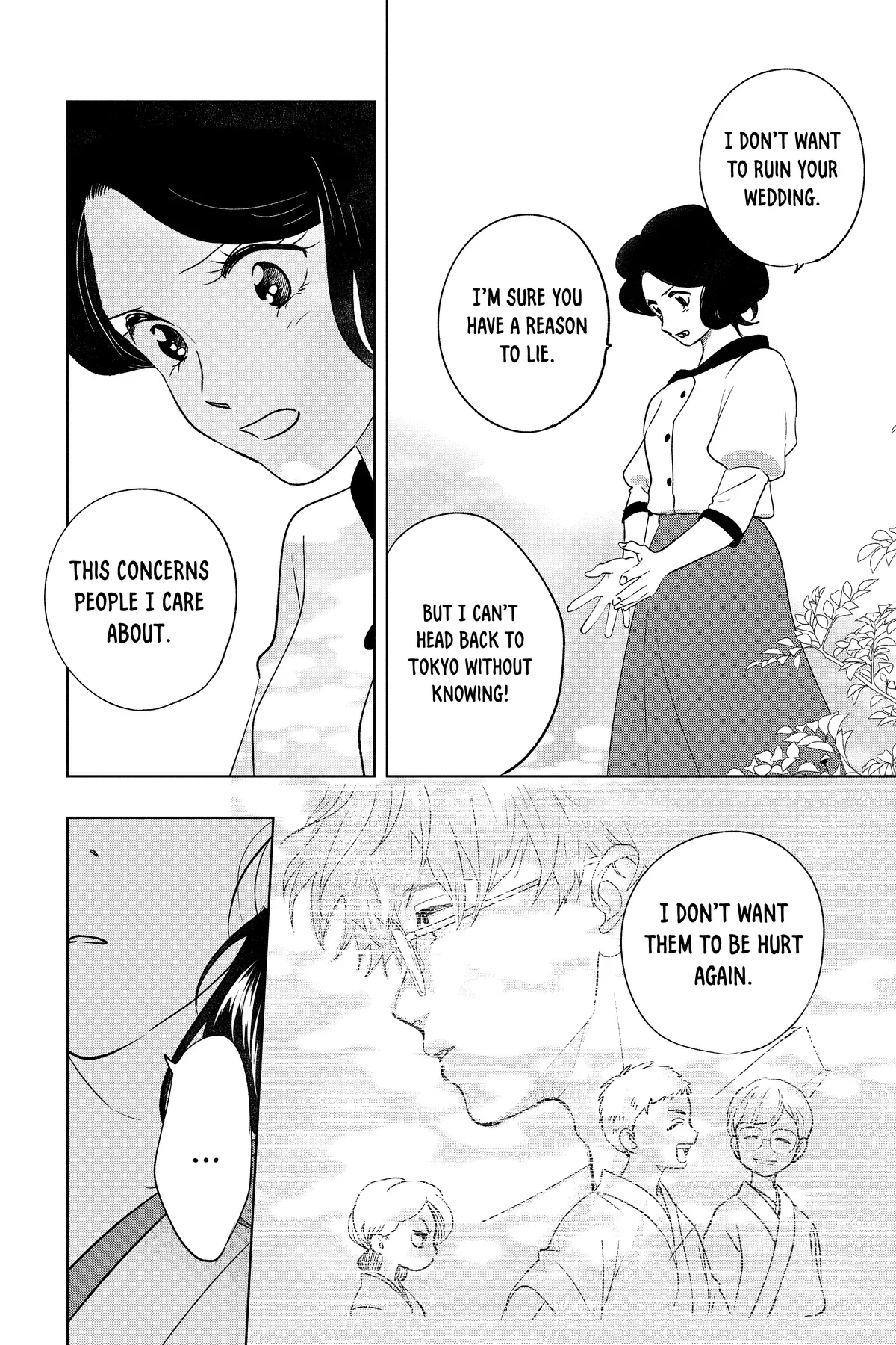 Kimi Wa Nazotoki No Ma Cherie Chapter 43 - page 11