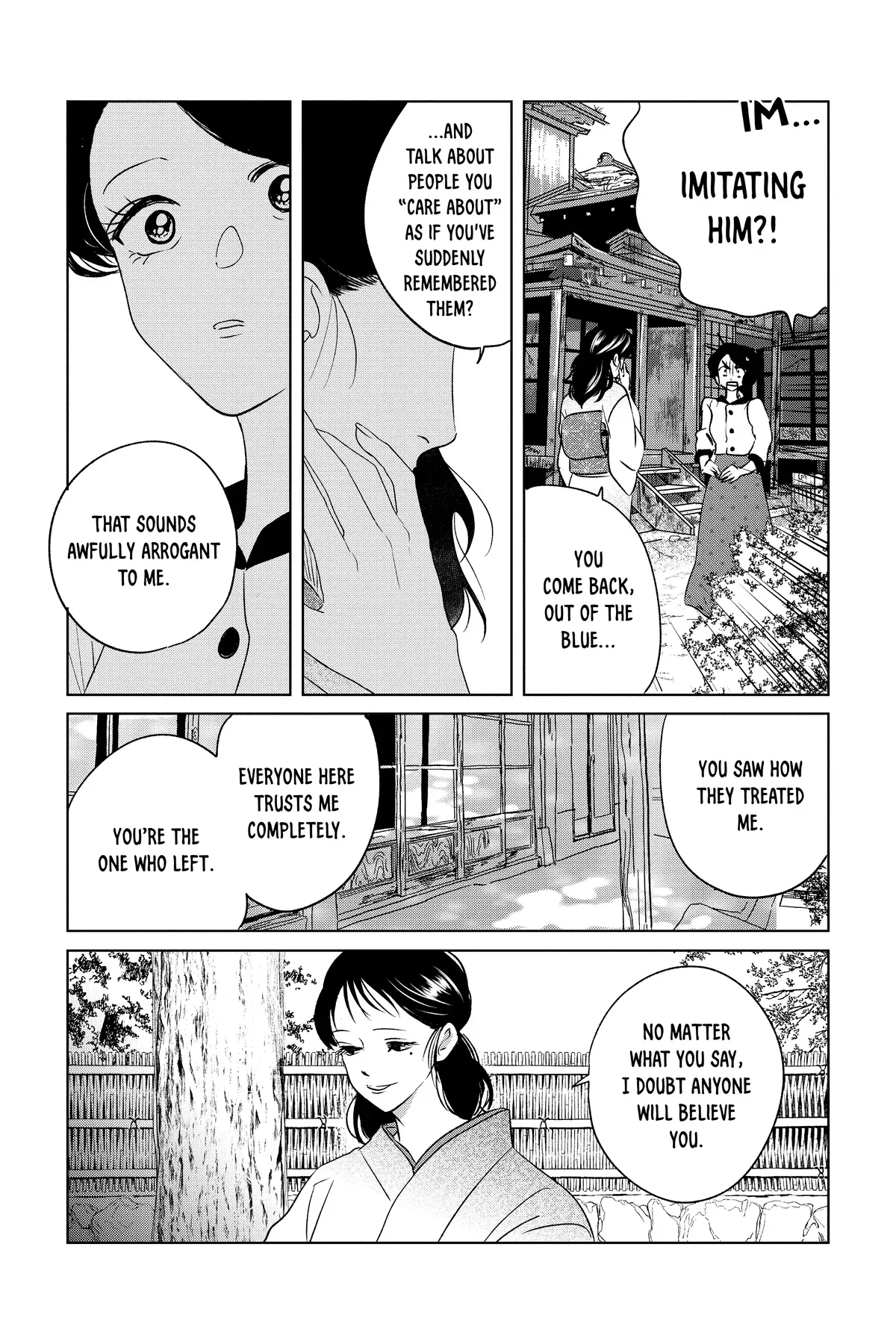 Kimi Wa Nazotoki No Ma Cherie Chapter 43 - page 12