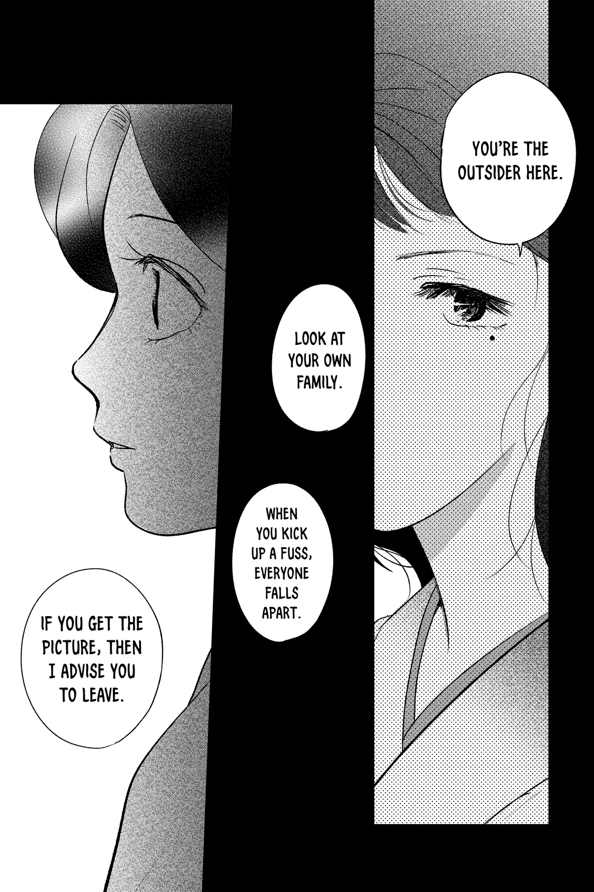 Kimi Wa Nazotoki No Ma Cherie Chapter 43 - page 13