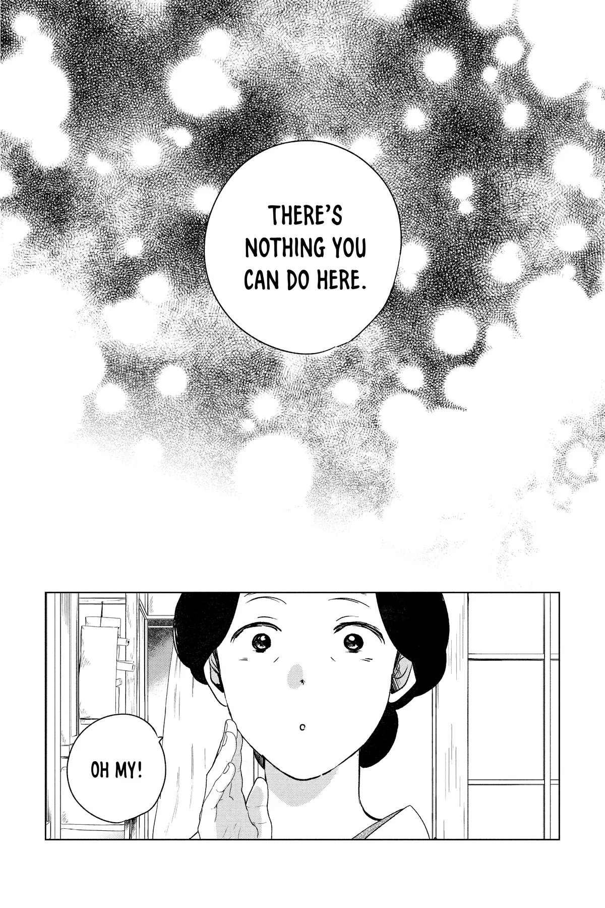 Kimi Wa Nazotoki No Ma Cherie Chapter 43 - page 14