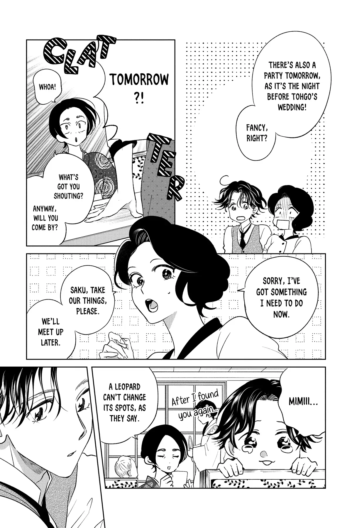 Kimi Wa Nazotoki No Ma Cherie Chapter 43 - page 2