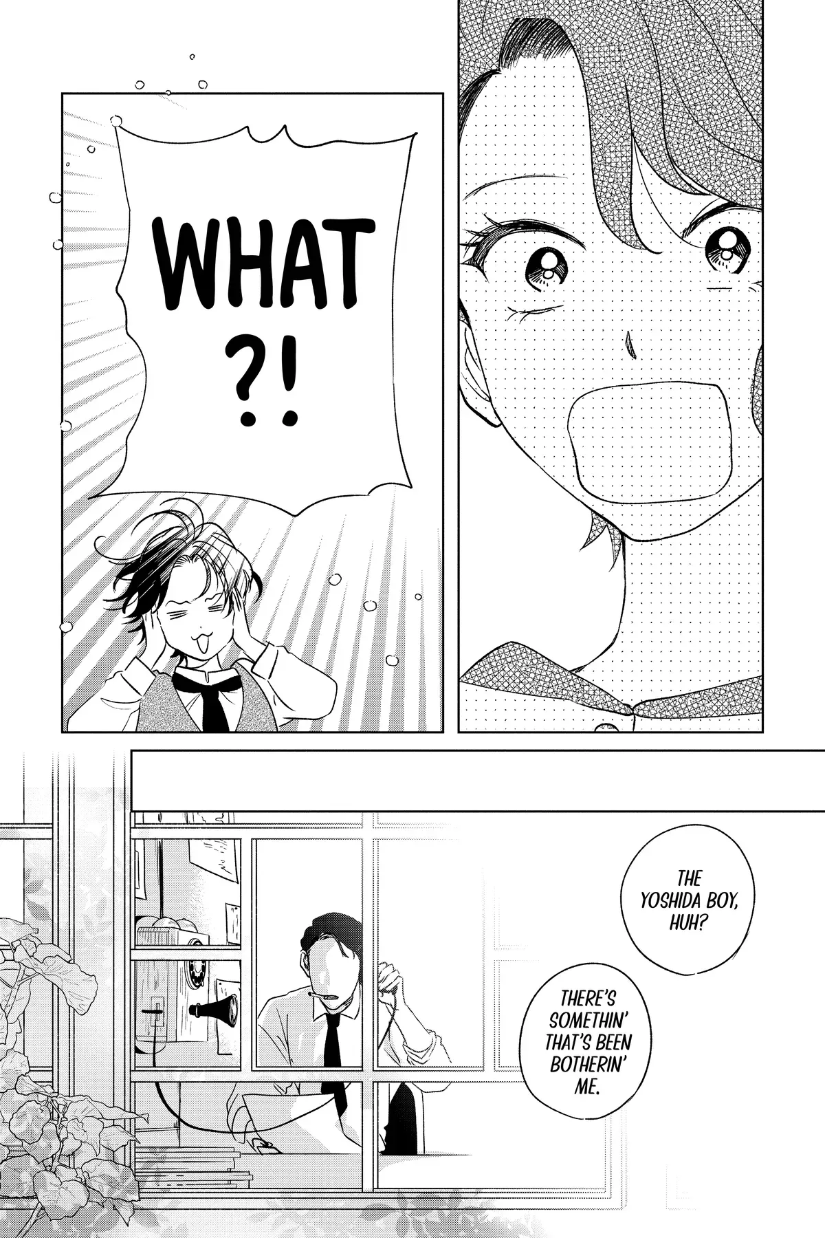 Kimi Wa Nazotoki No Ma Cherie Chapter 43 - page 22