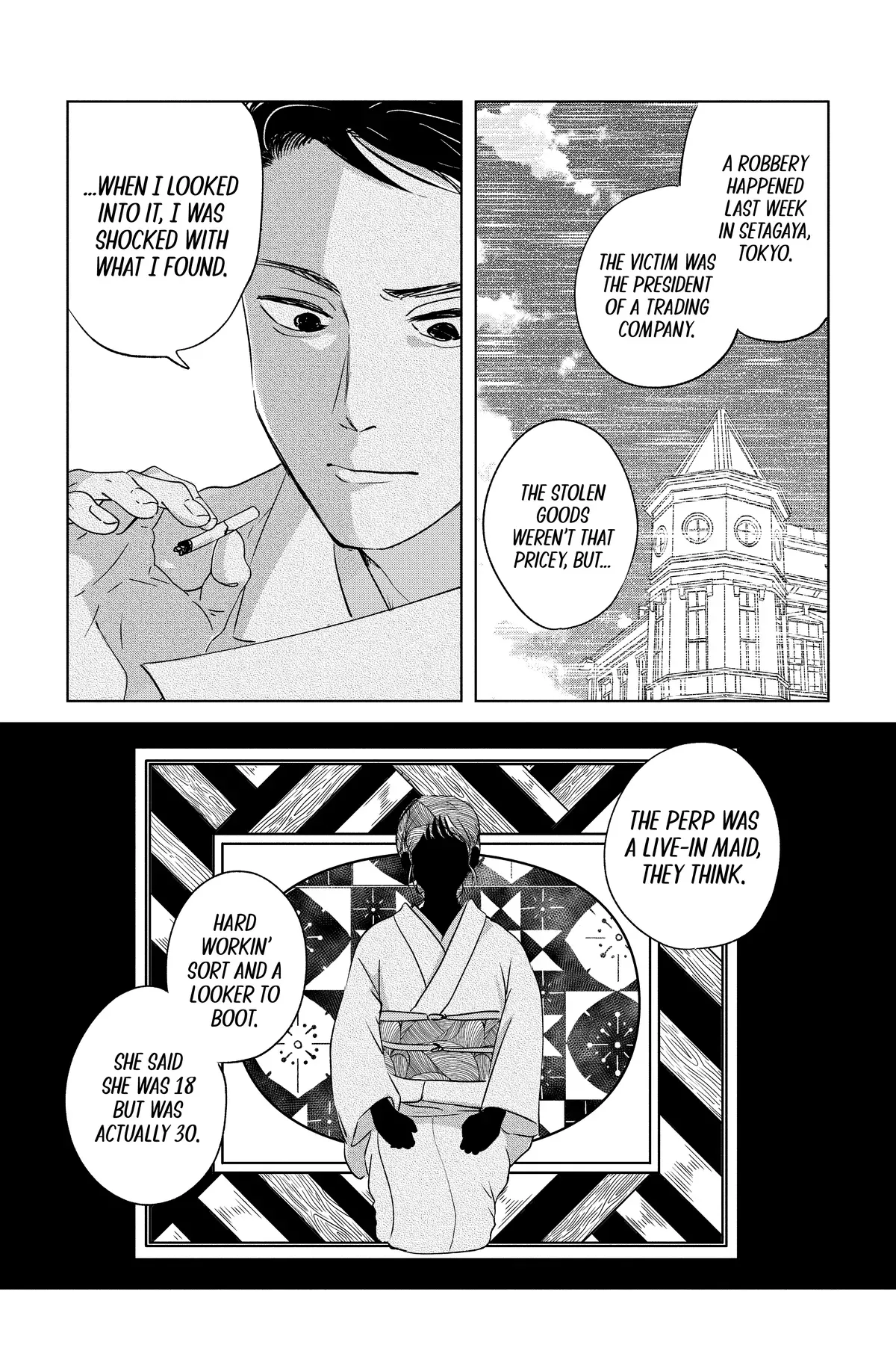 Kimi Wa Nazotoki No Ma Cherie Chapter 43 - page 23