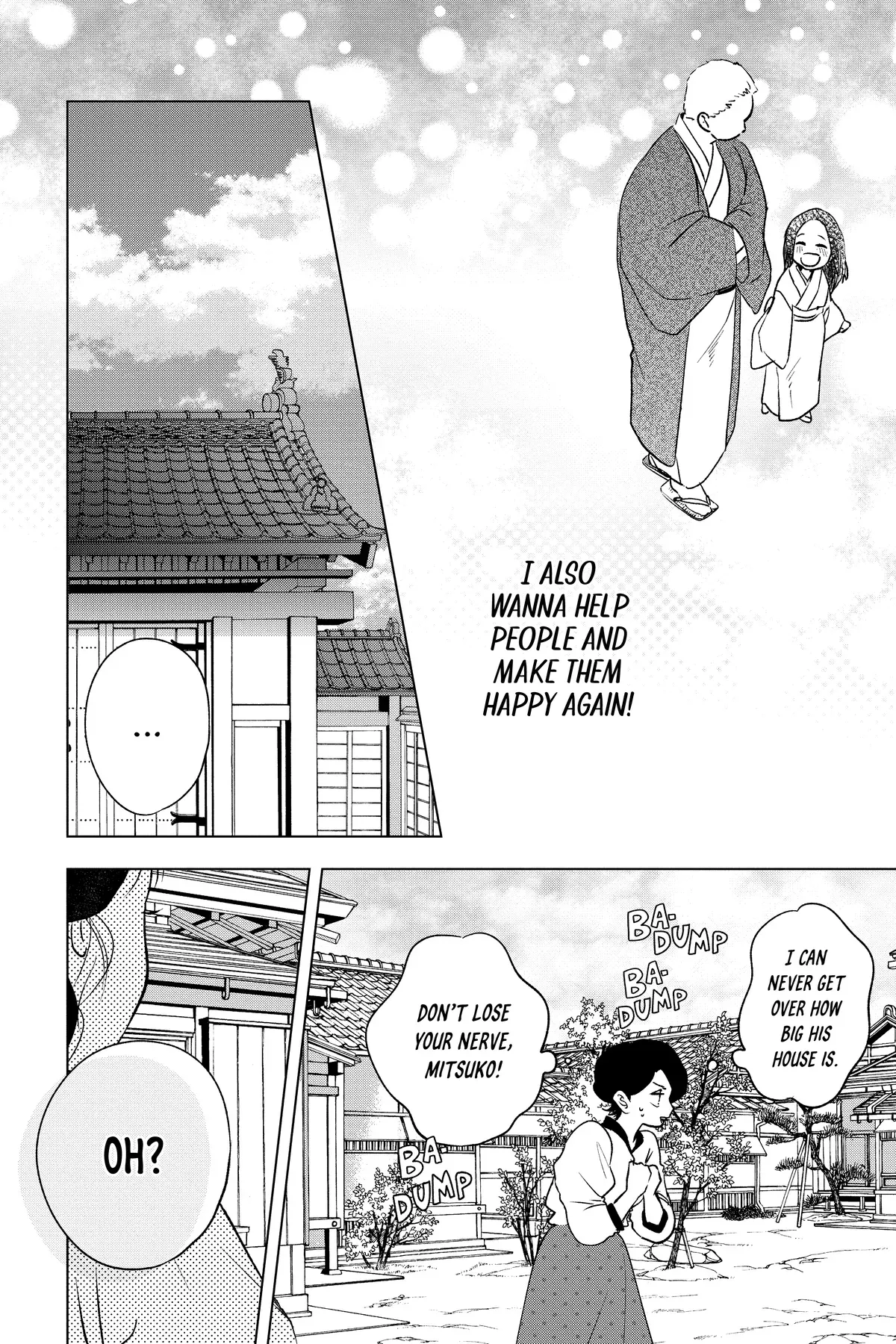 Kimi Wa Nazotoki No Ma Cherie Chapter 43 - page 6