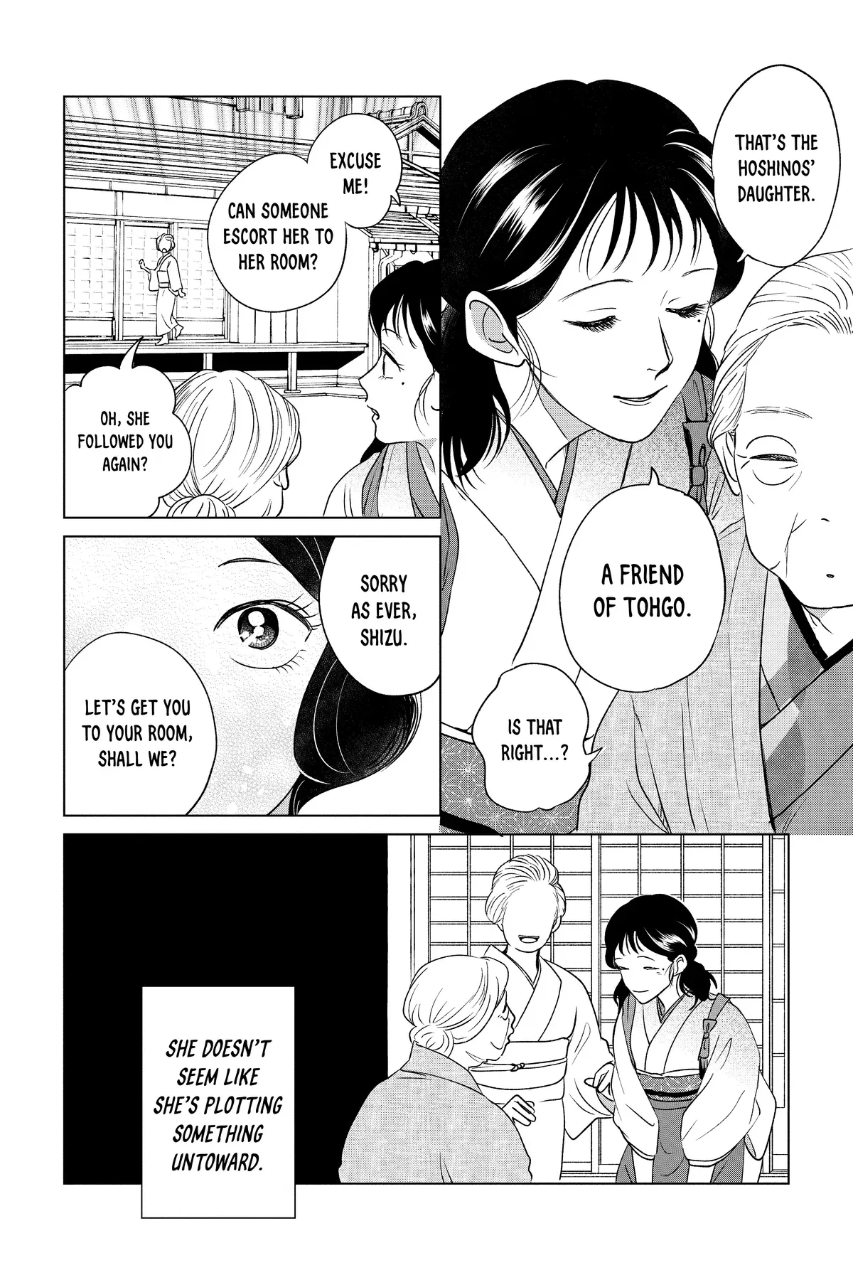 Kimi Wa Nazotoki No Ma Cherie Chapter 43 - page 8