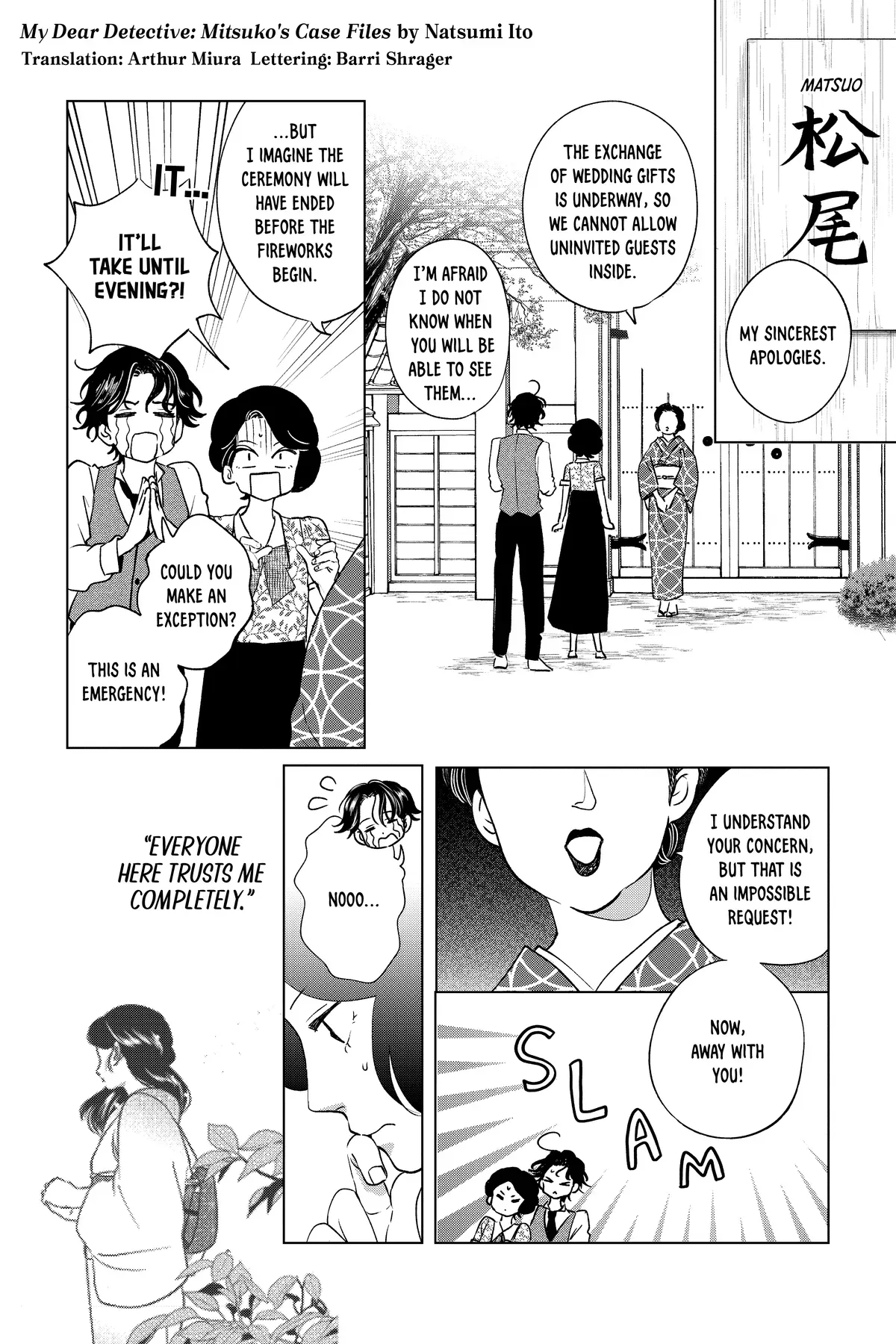 Kimi Wa Nazotoki No Ma Cherie Chapter 44 - page 1