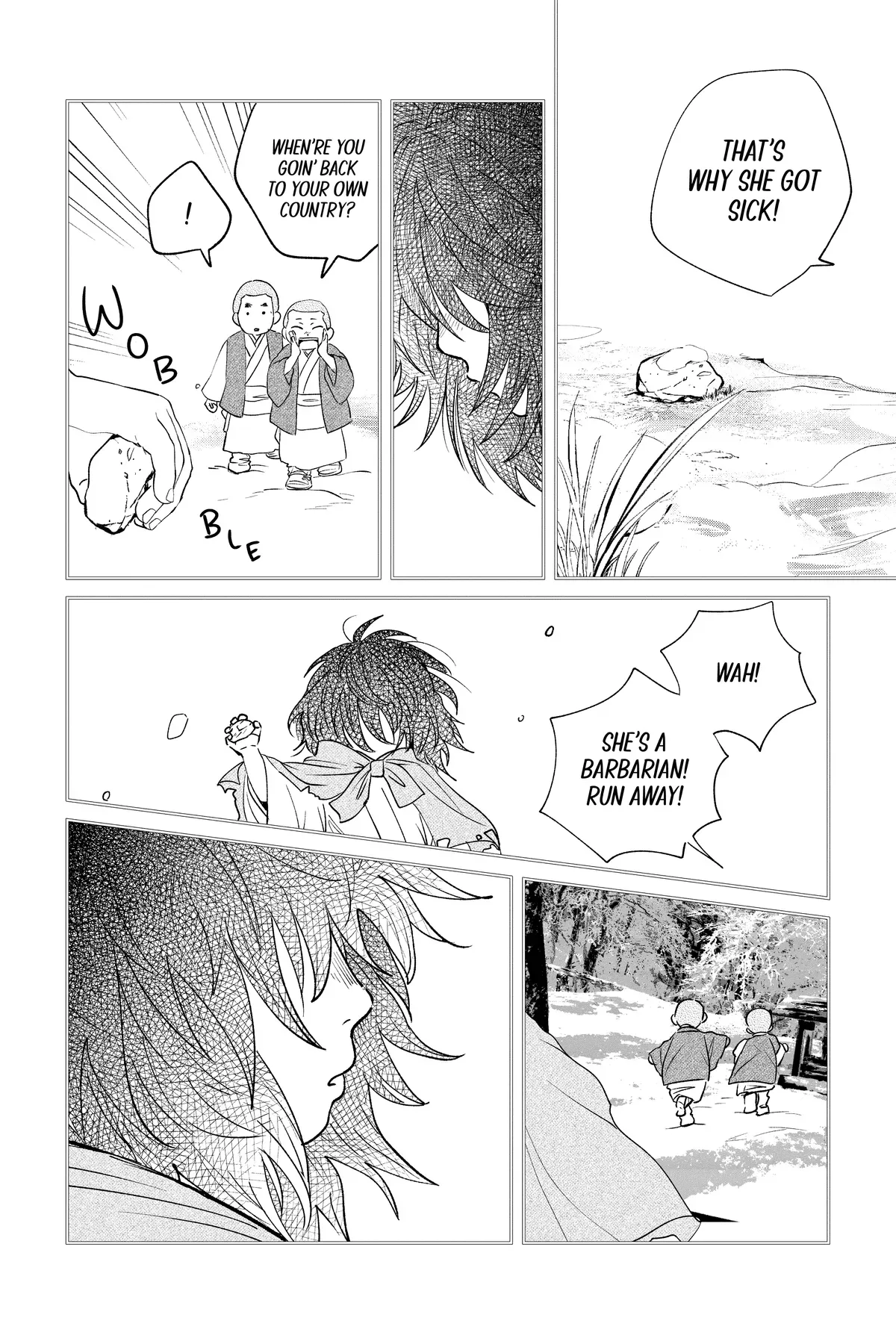 Kimi Wa Nazotoki No Ma Cherie Chapter 44 - page 10