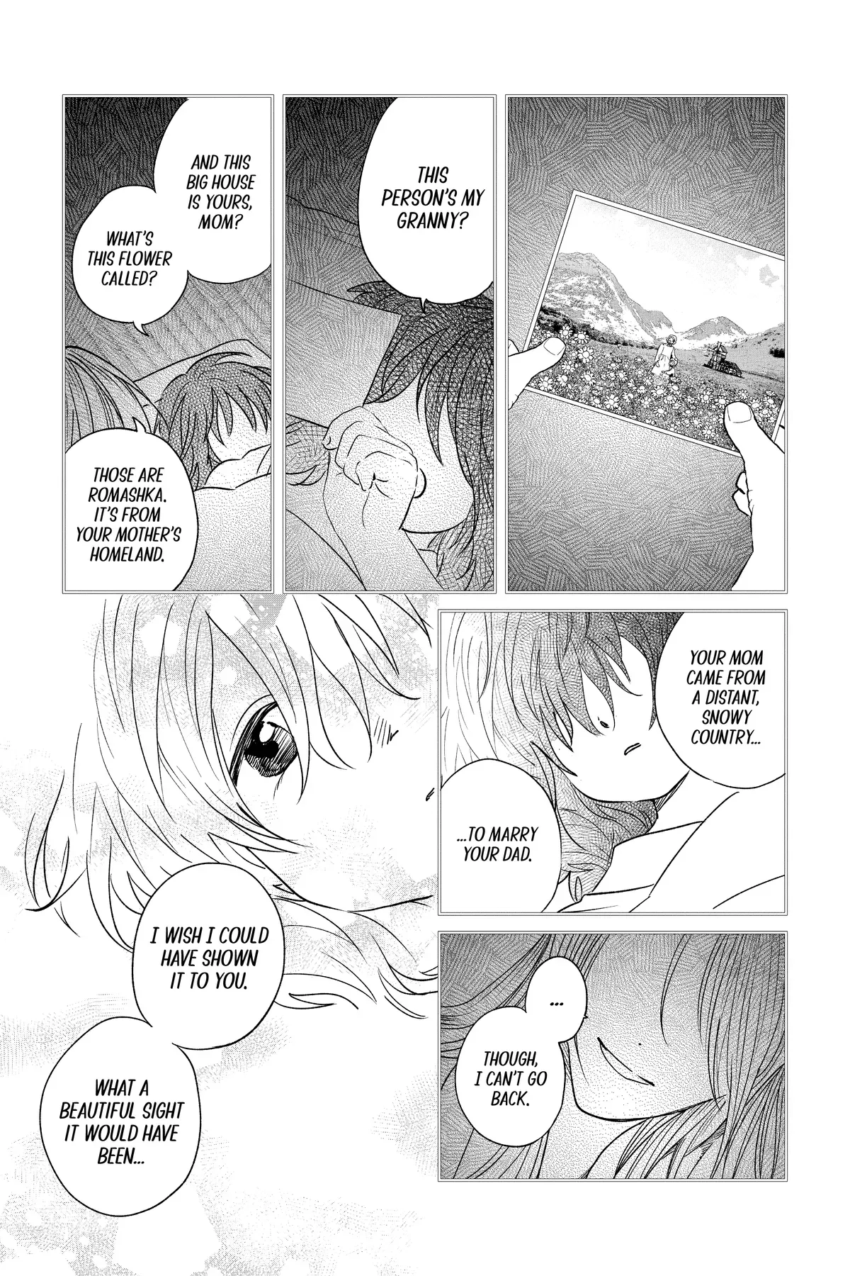 Kimi Wa Nazotoki No Ma Cherie Chapter 44 - page 12