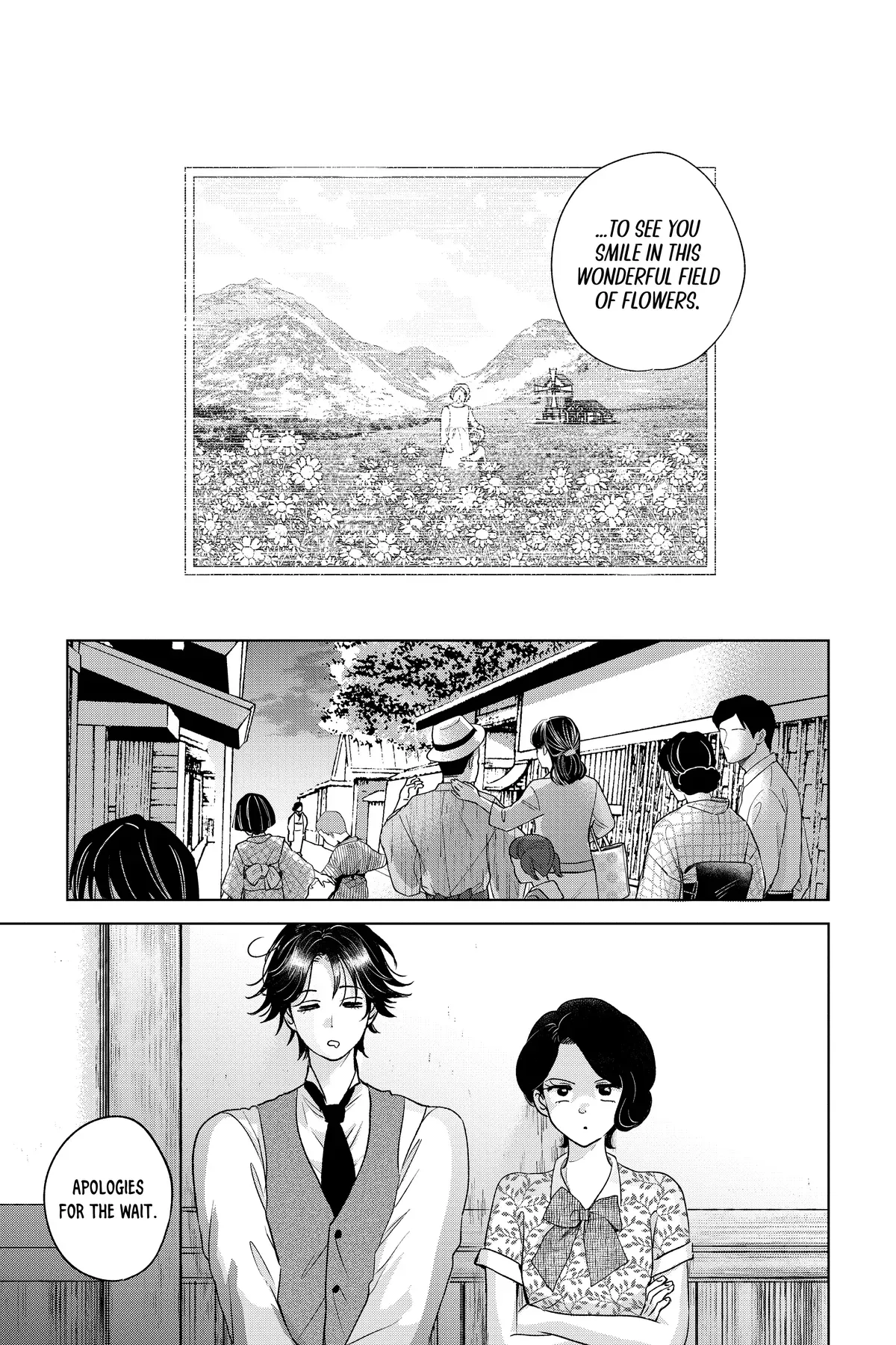 Kimi Wa Nazotoki No Ma Cherie Chapter 44 - page 13