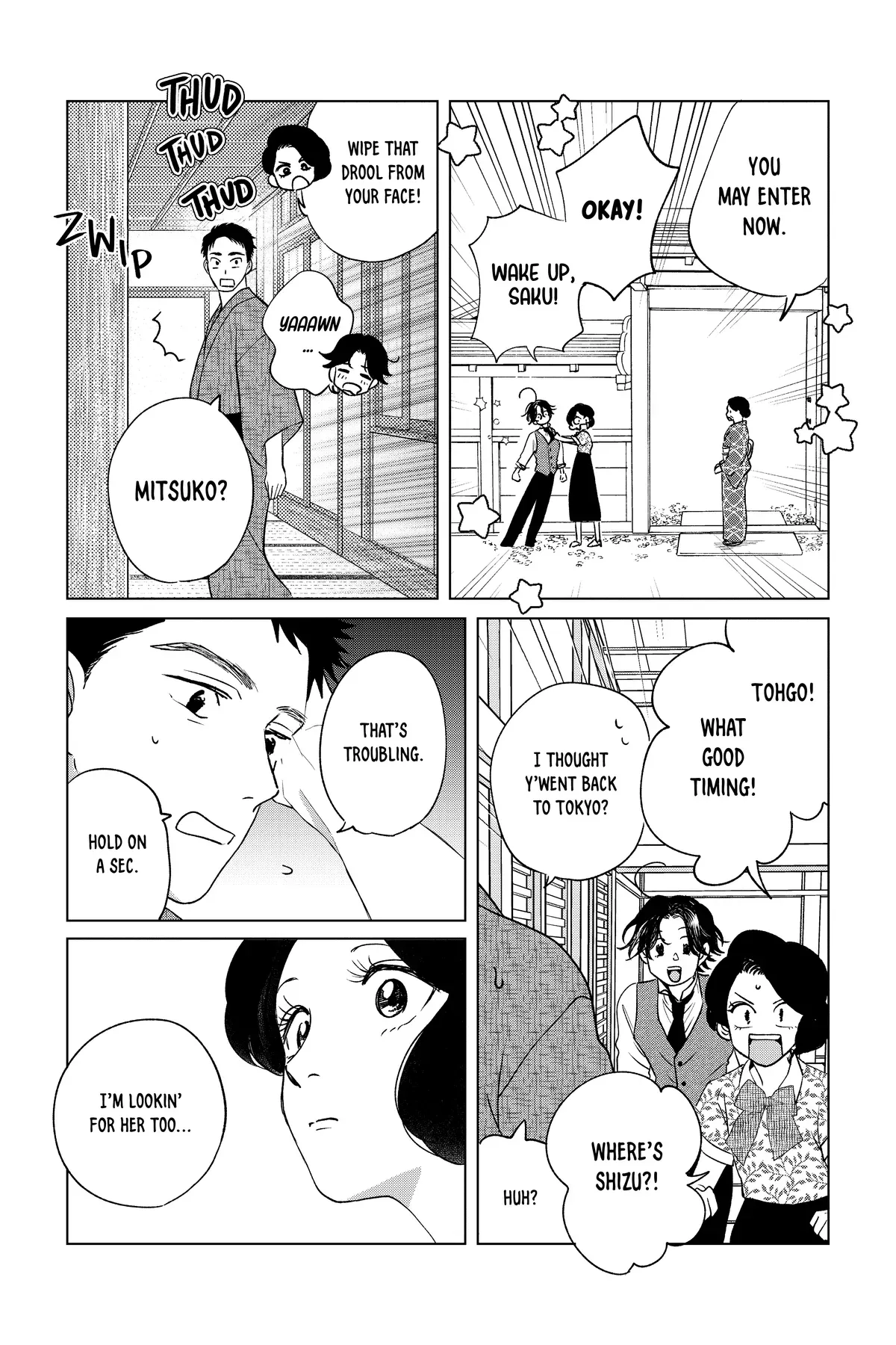 Kimi Wa Nazotoki No Ma Cherie Chapter 44 - page 14