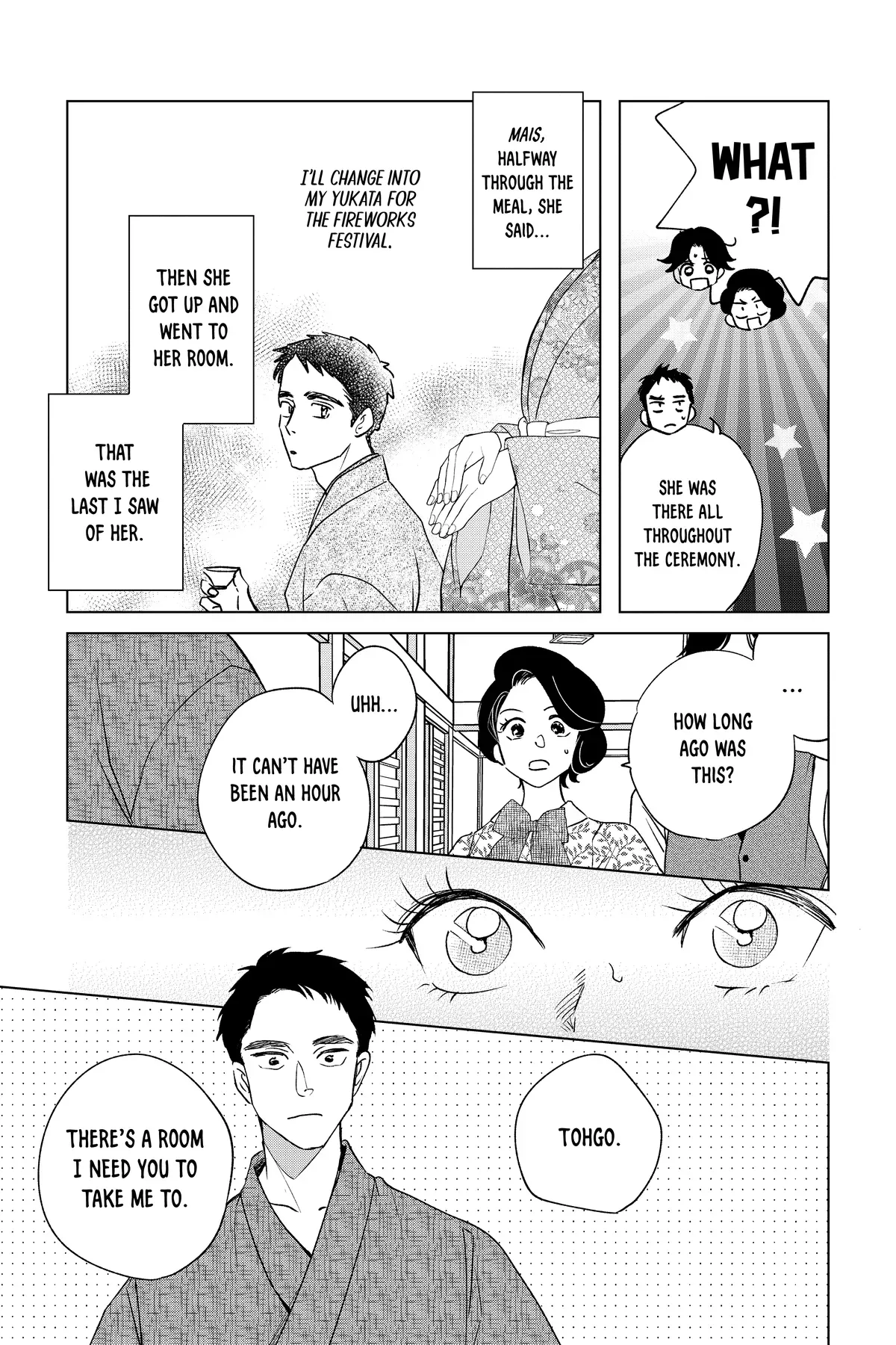 Kimi Wa Nazotoki No Ma Cherie Chapter 44 - page 15