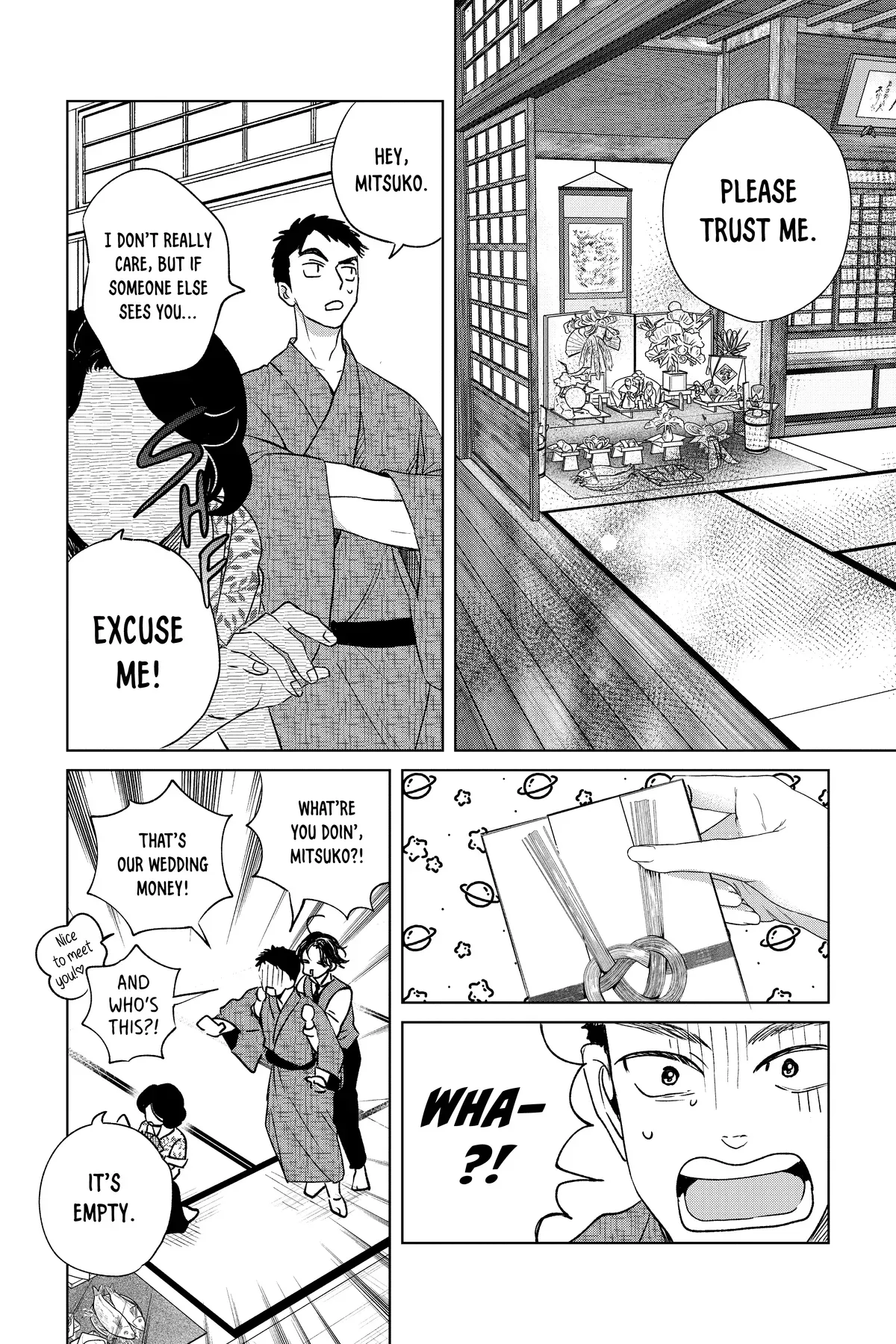 Kimi Wa Nazotoki No Ma Cherie Chapter 44 - page 16