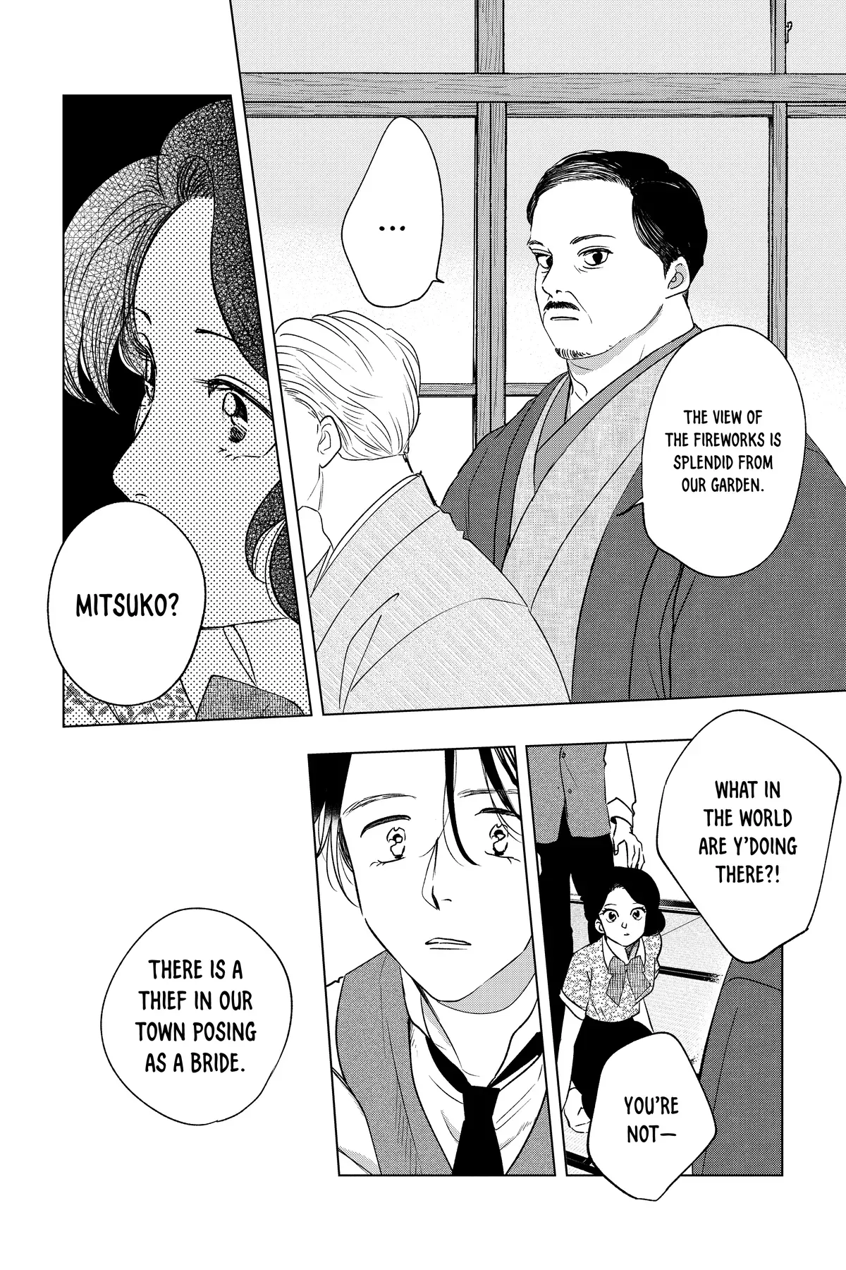 Kimi Wa Nazotoki No Ma Cherie Chapter 44 - page 17