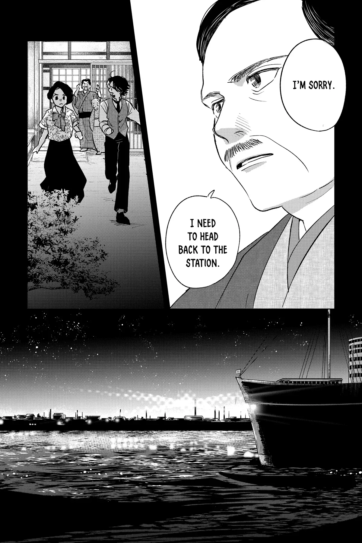 Kimi Wa Nazotoki No Ma Cherie Chapter 44 - page 22