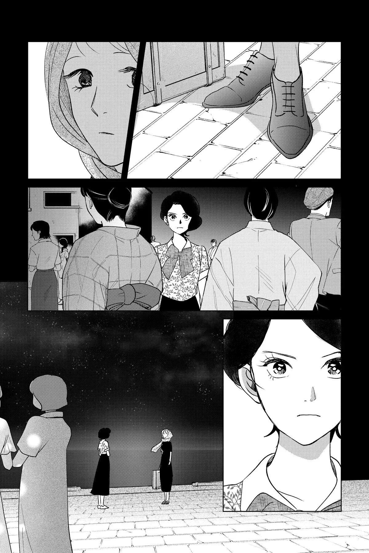 Kimi Wa Nazotoki No Ma Cherie Chapter 44 - page 23